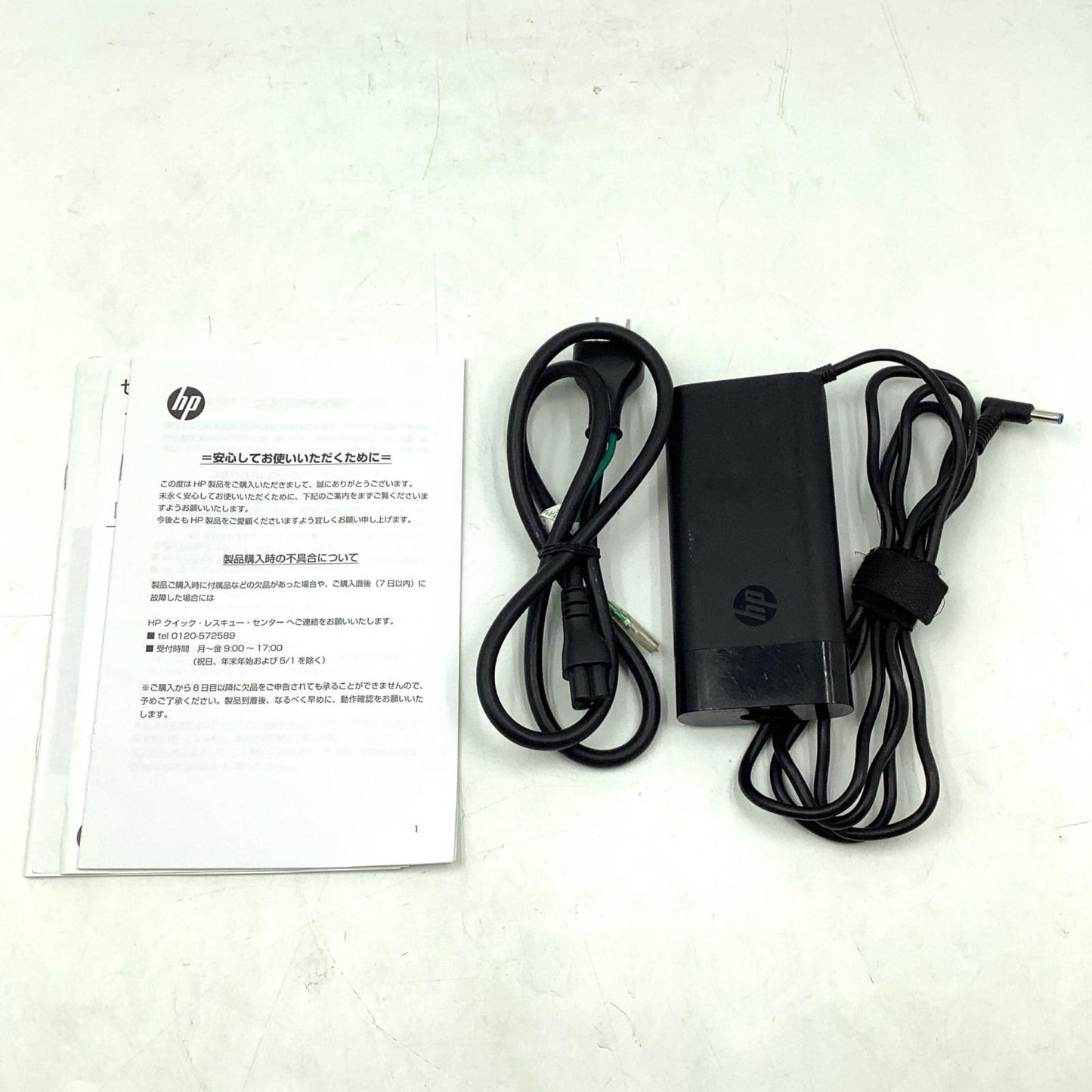 【全額返金保証】【最速発送】HP ZBook 15 G6 Intel(R) Core(TM) i7-9750H CPU @ 2.60GHz 2.59GHz 16GB M.2 SSD 512GB 71.9% 動作確認済