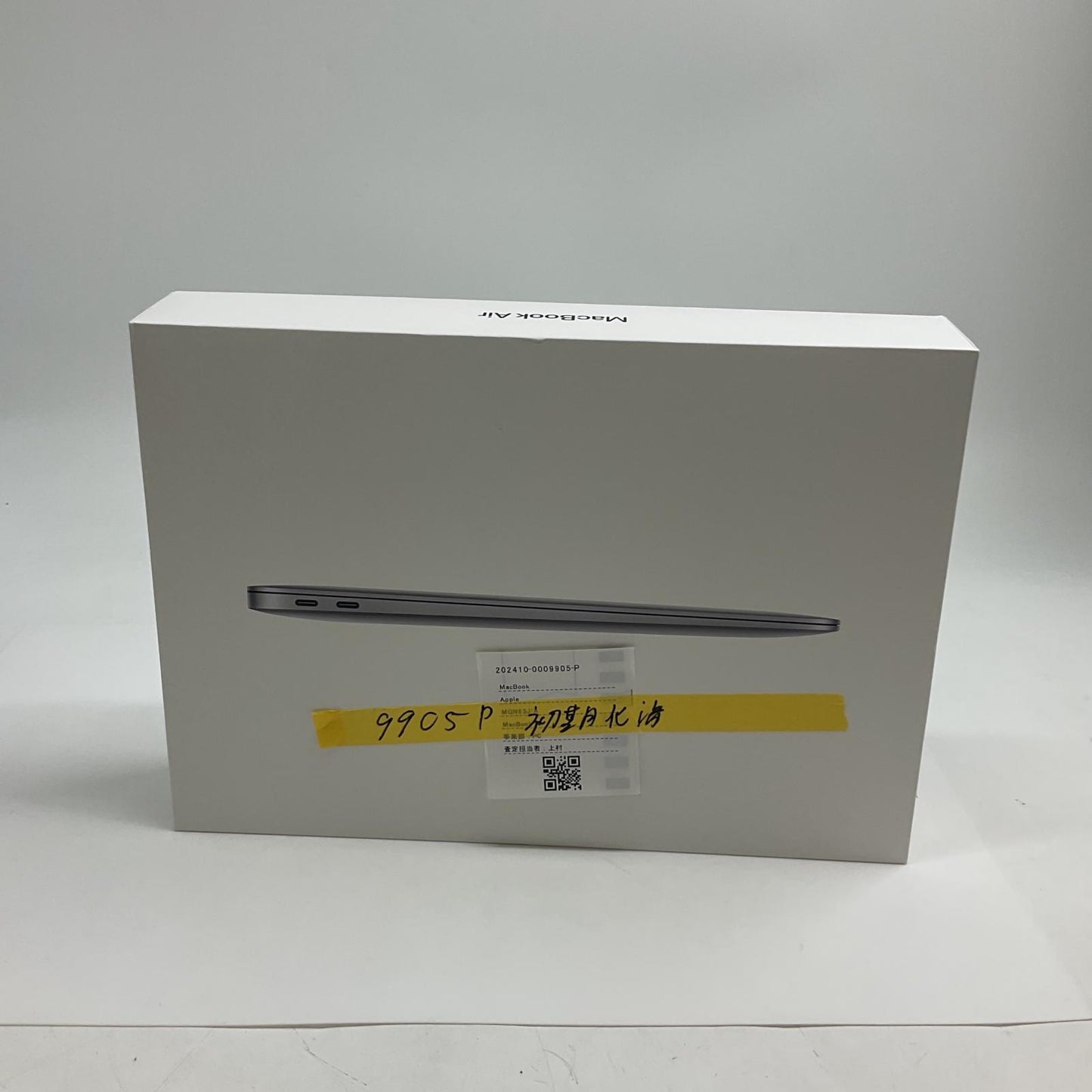 【全額返金保証】【最速発送】Apple MacBook Air 13.3インチ 2020 Apple M1 8GB SSD 256GB スペースグレイ 95% 美品 動作確認済