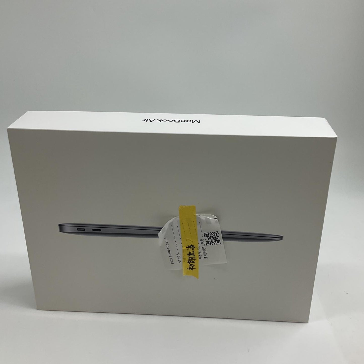 【全額返金保証】【最速発送】Apple MacBook Air 13.3インチ 2020 Apple M1 8GB SSD 256GB スペースグレイ 100% 美品 動作確認済