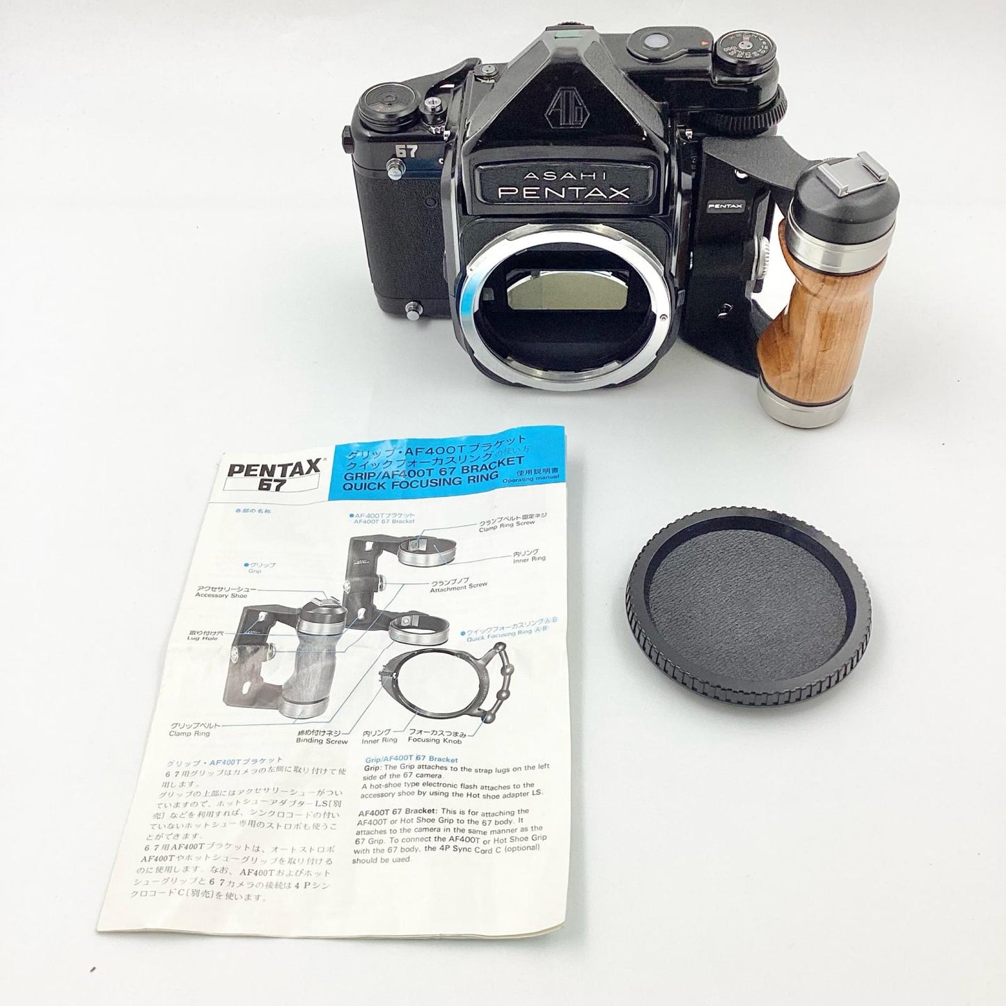 【最速発送】PENTAX 67 木製グリップ付き【難有】