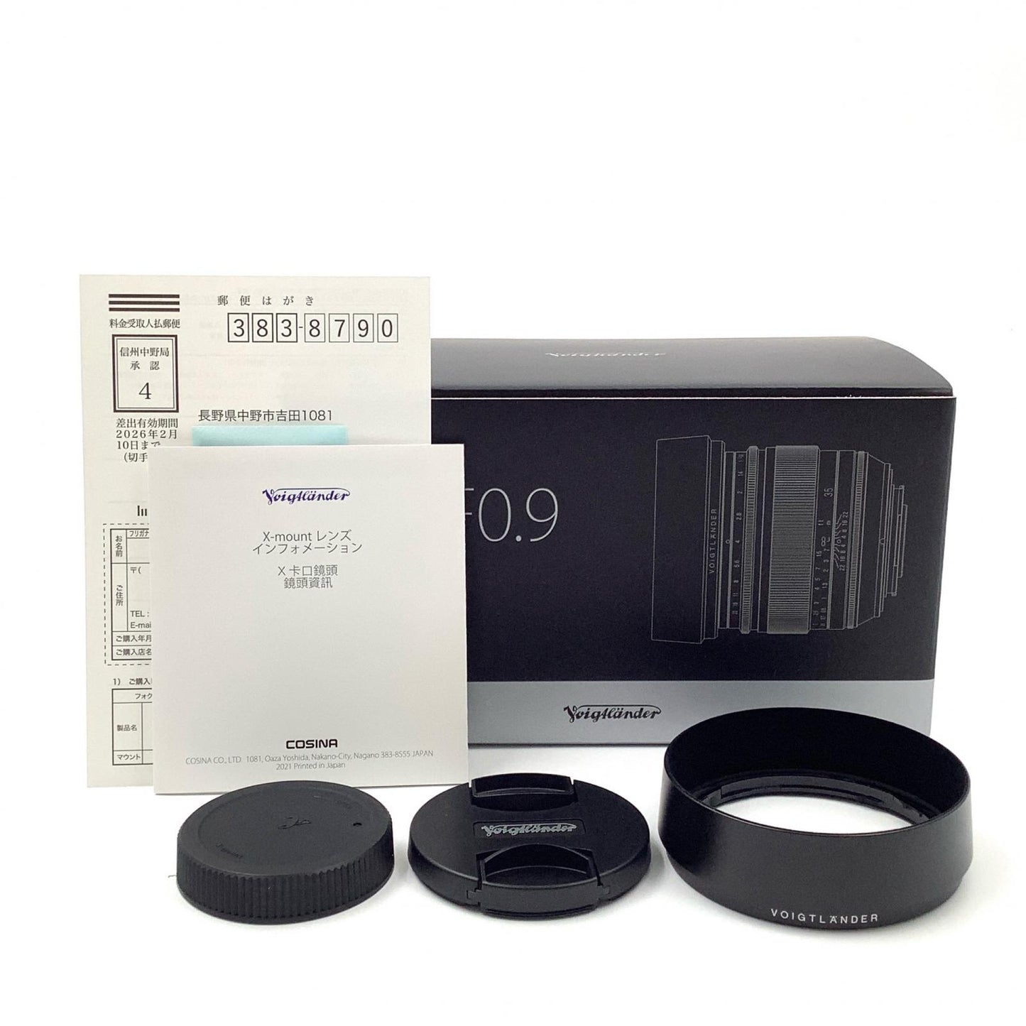 【全額返金保証】【最速発送】フォクトレンダー NOKTON 35mm F0.9 Aspherical 超美品 動作確認済