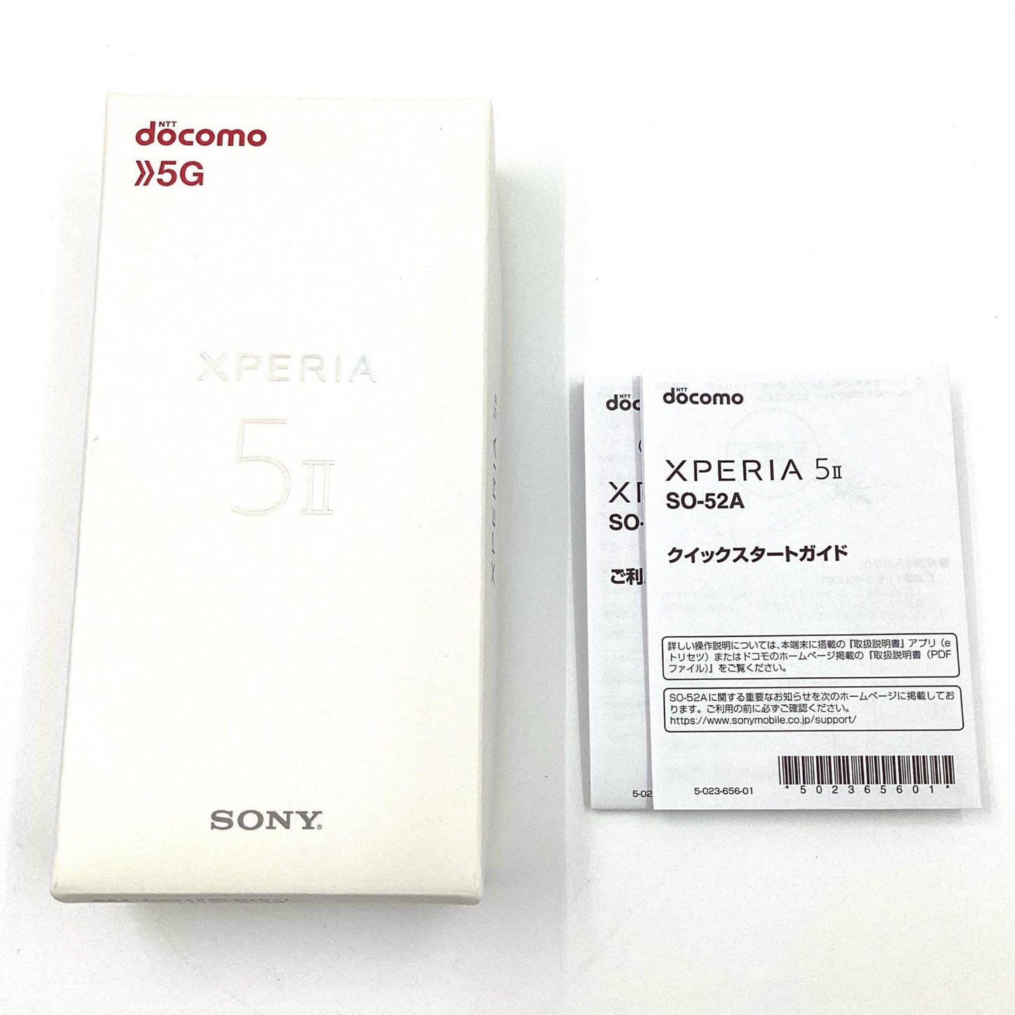 【全額返金保証】【最速発送】Sony Xperia 5 II 128GB ブルー docomo SO-52A 白ロム 動作確認済