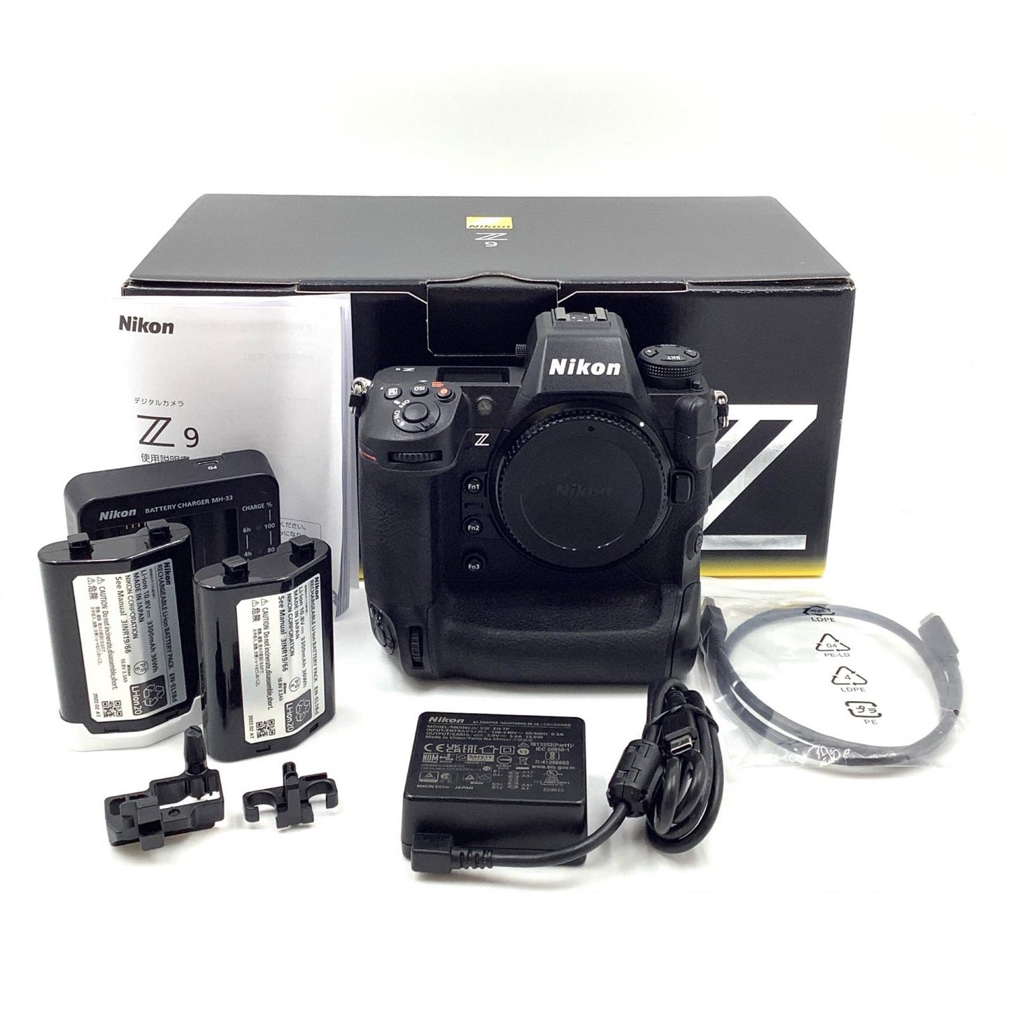 【全額返金保証】【最速発送】Nikon デジタル一眼 Z 9 ボディ ブラック 美品 動作確認済
