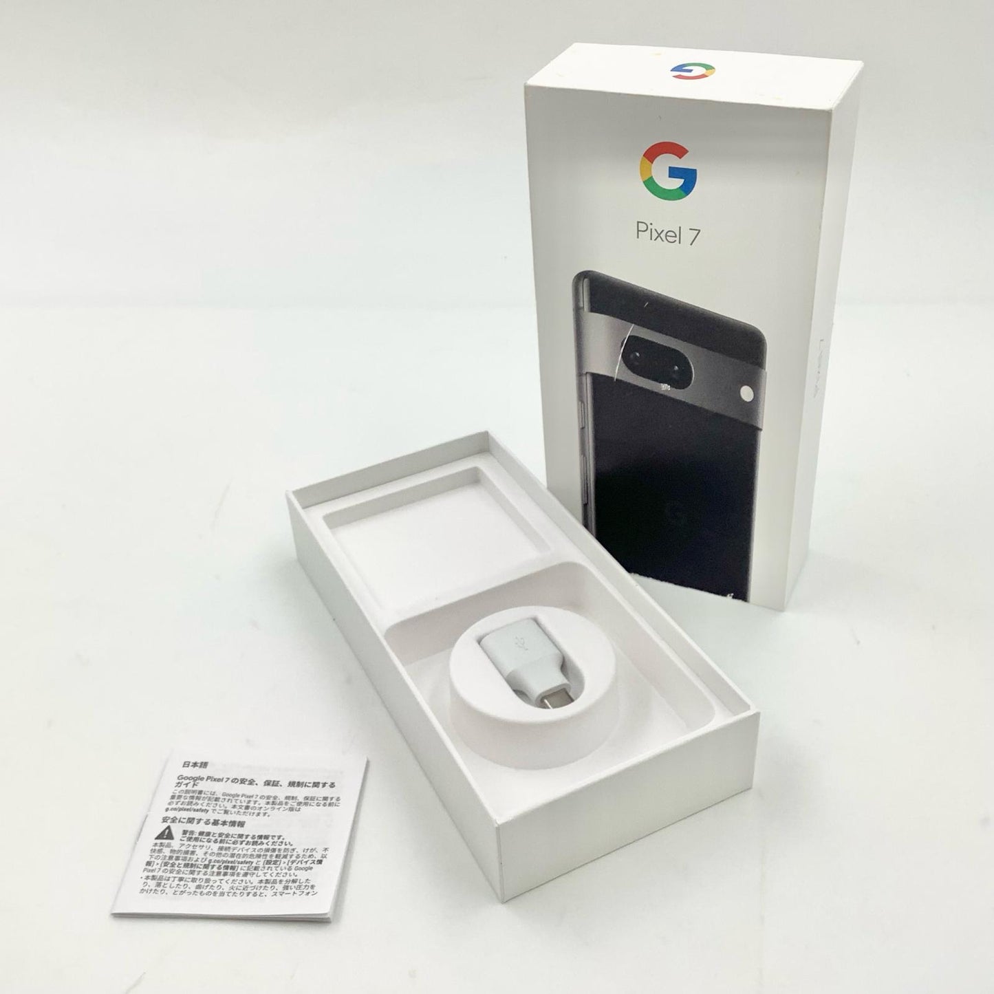 【全額返金保証】【最速発送】Google Pixel 7 128GB Obsidian SIMフリー G03Z5 動作確認済