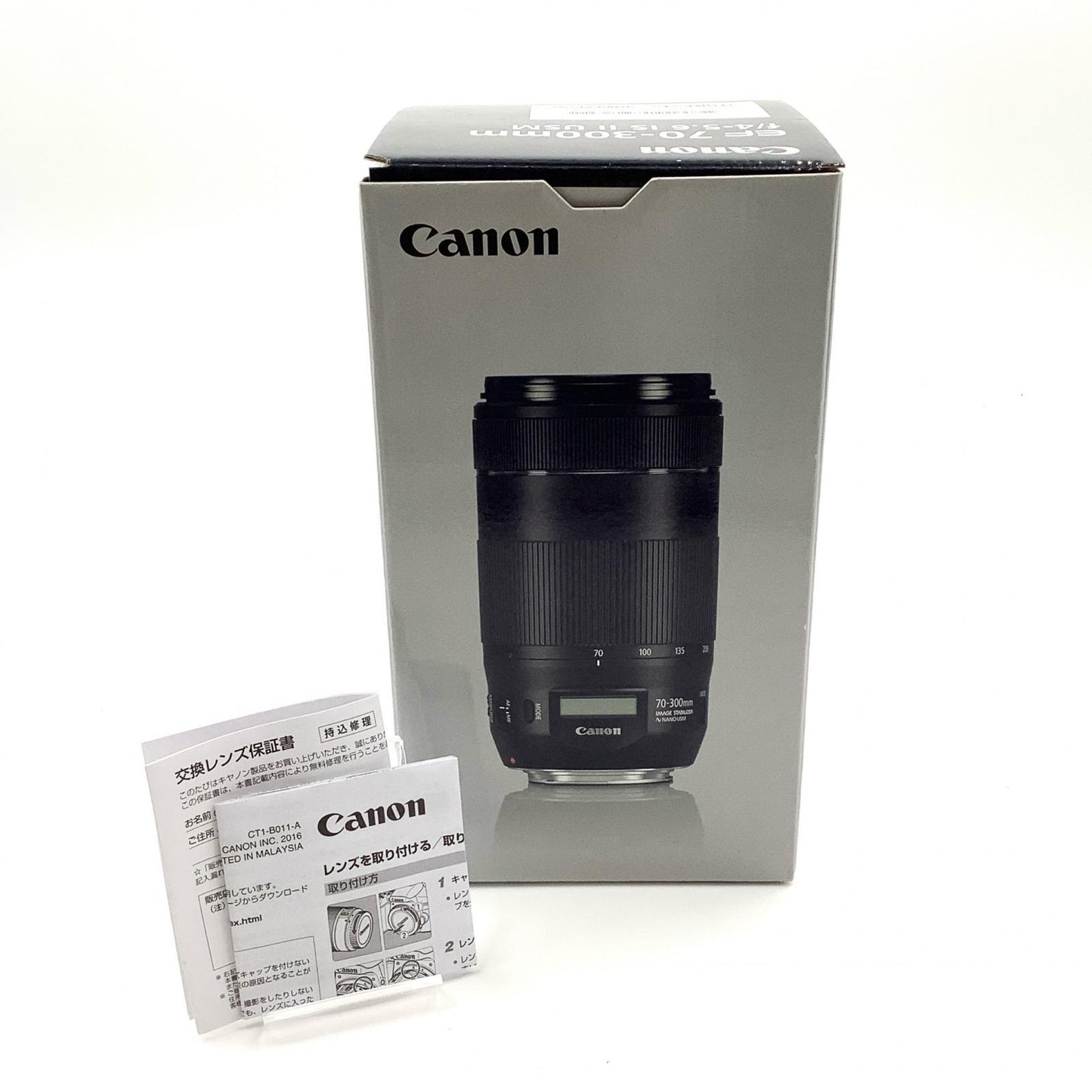 【全額返金保証】【最速発送】Canon EF70-300mm F4-5.6 IS II USM 動作確認済