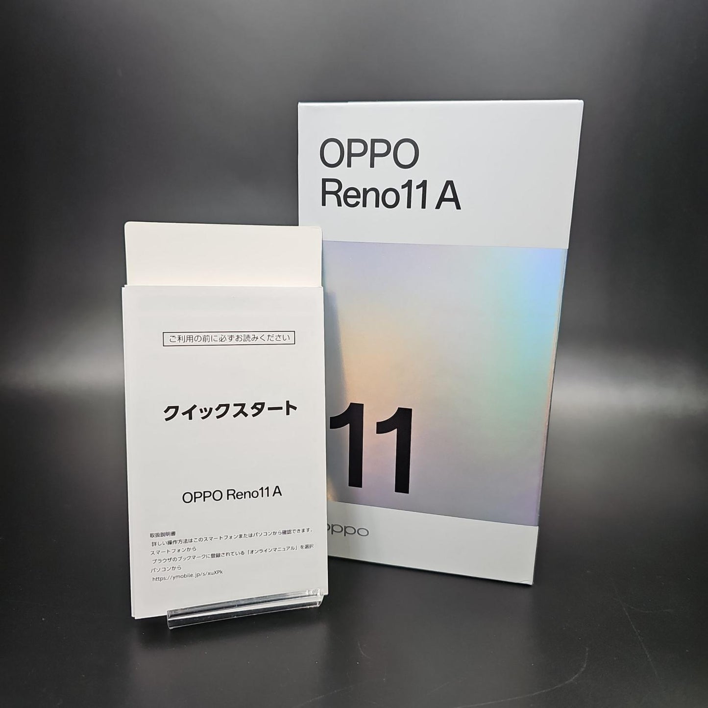 【全額返金保証】【最速発送】OPPO Reno 128GB コーラルパープル Softbank A401OP 白ロム 超美品 動作確認済