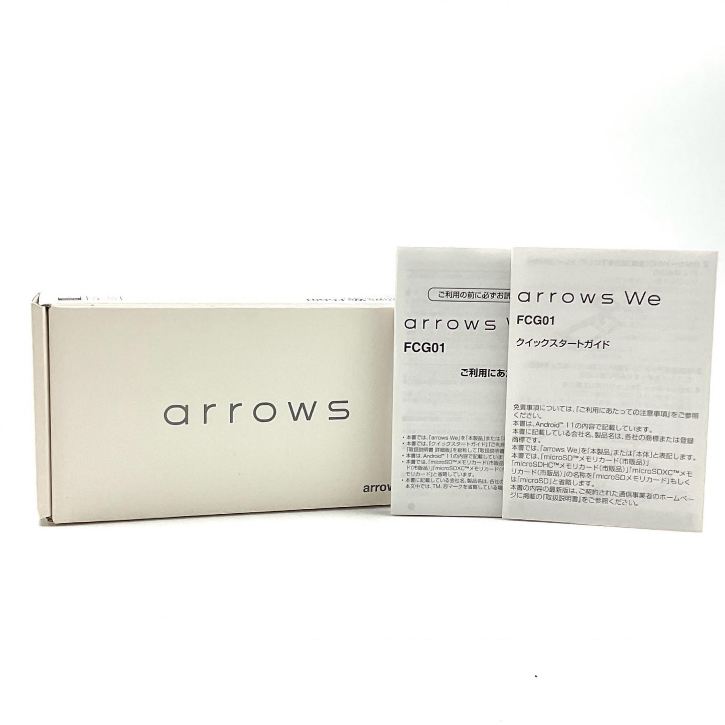 【全額返金保証】【最速発送】FCNT arrows We 64GB ブラック au FCG01 白ロム 動作確認済
