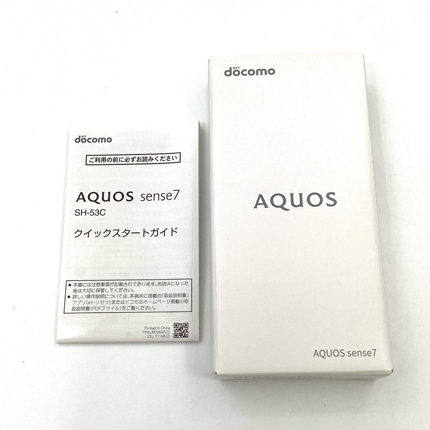 【全額返金保証】【最速発送】SHARP AQUOS sense7 128GB Blue docomo SH-53C 白ロム 美品 動作確認済