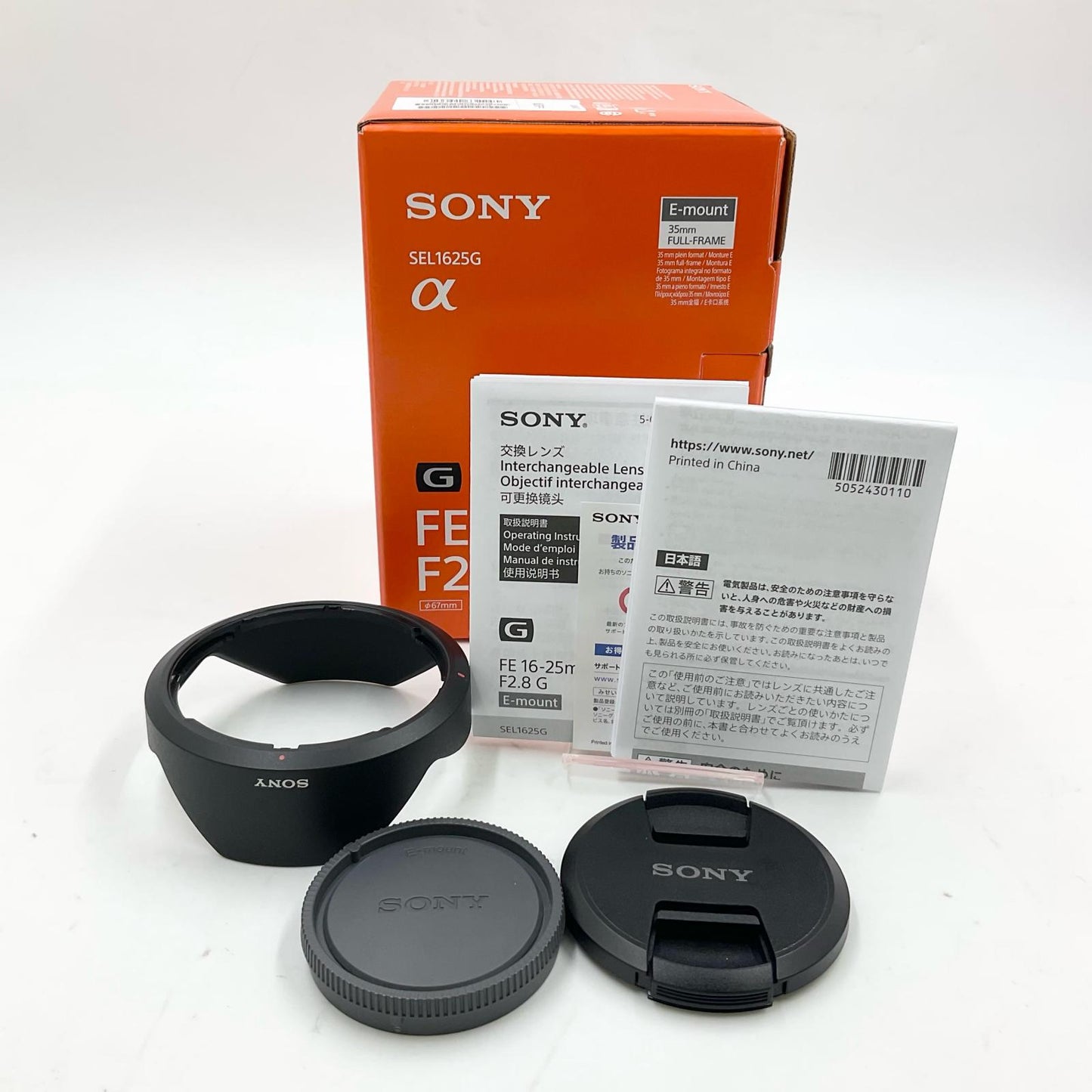 【全額返金保証】【最速発送】Sony FE 16-25mm F2.8 G SEL1625G 超美品 動作確認済