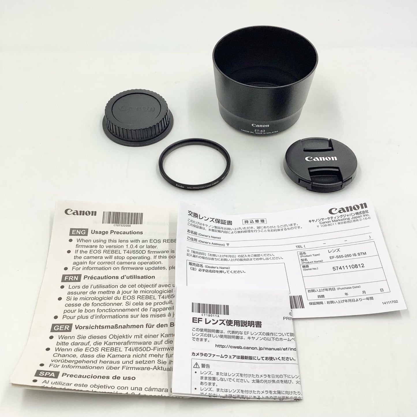 【全額返金保証】【最速発送】Canon EF-S55-250mm F4-5.6 IS STM 美品 動作確認済