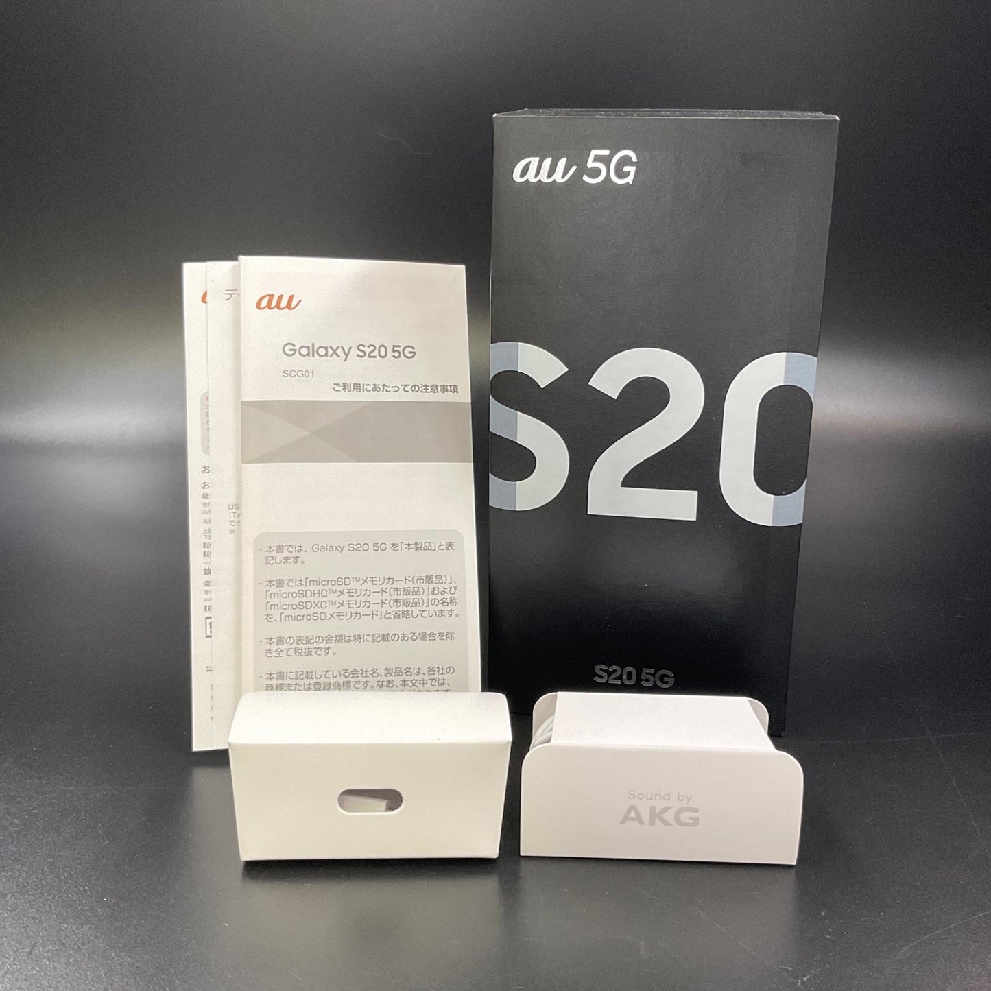 【全額返金保証】【最速発送】SAMSUNG Galaxy S20 5G 128GB クラウドホワイト au SCG01 白ロム 動作確認済