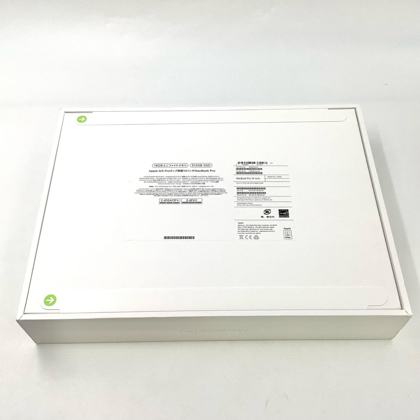【全額返金保証】【最速発送】Apple MacBook Pro 14インチ 2023 M3 Pro 11コア 18GB SSD 512GB シルバー 新品未開封 即納OK