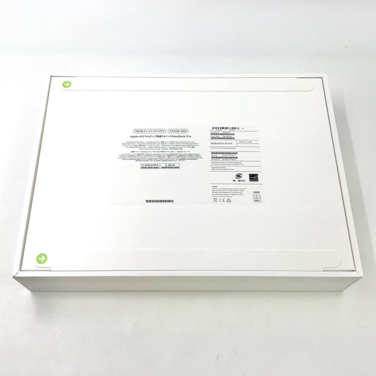 【全額返金保証】【最速発送】Apple MacBook Pro 14インチ 2023 M3 Pro 11コア 18GB SSD 512GB シルバー 新品未開封 即納OK