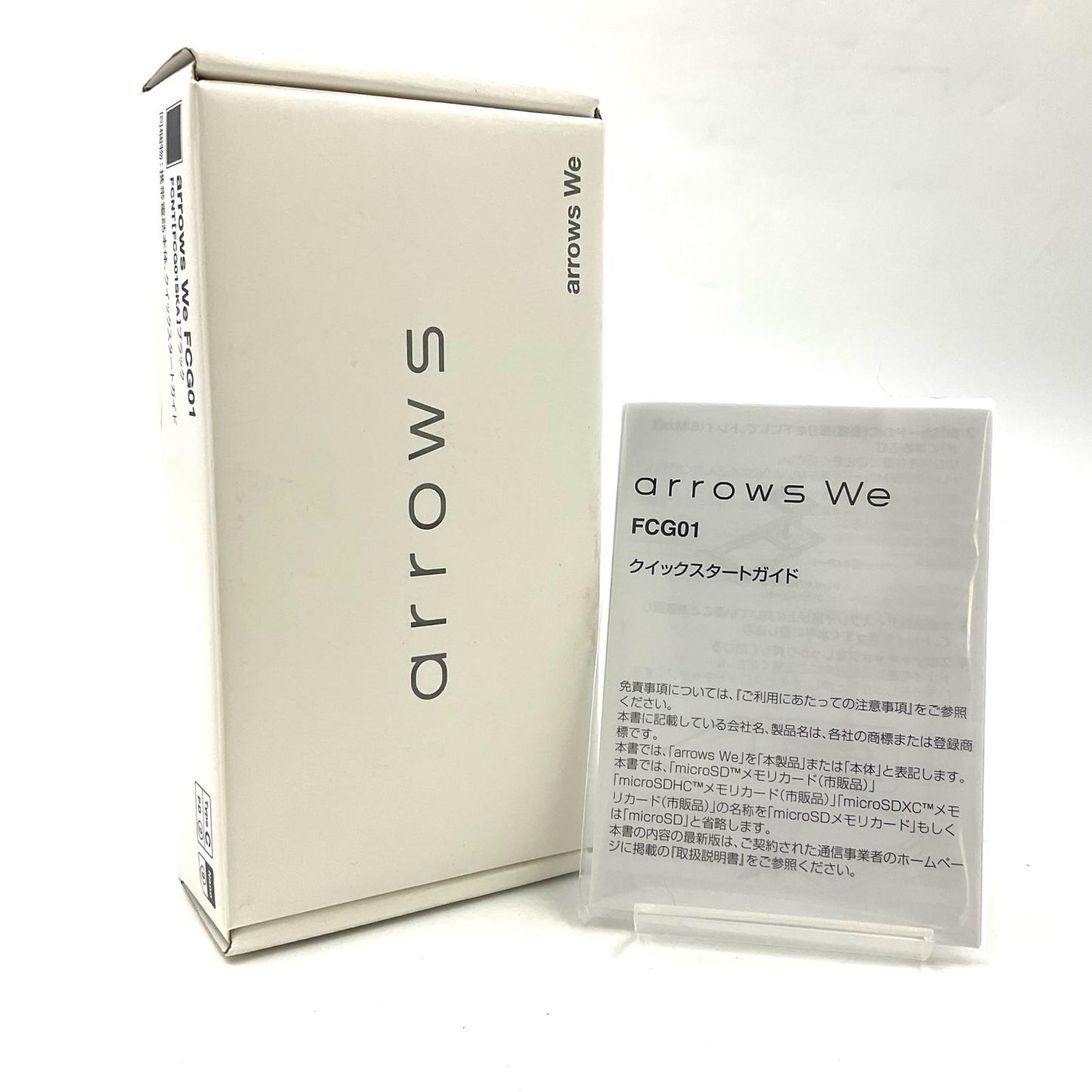 【全額返金保証】【最速発送】富士通 arrows We 64GB ブラック au FCG01 白ロム 超美品 動作確認済
