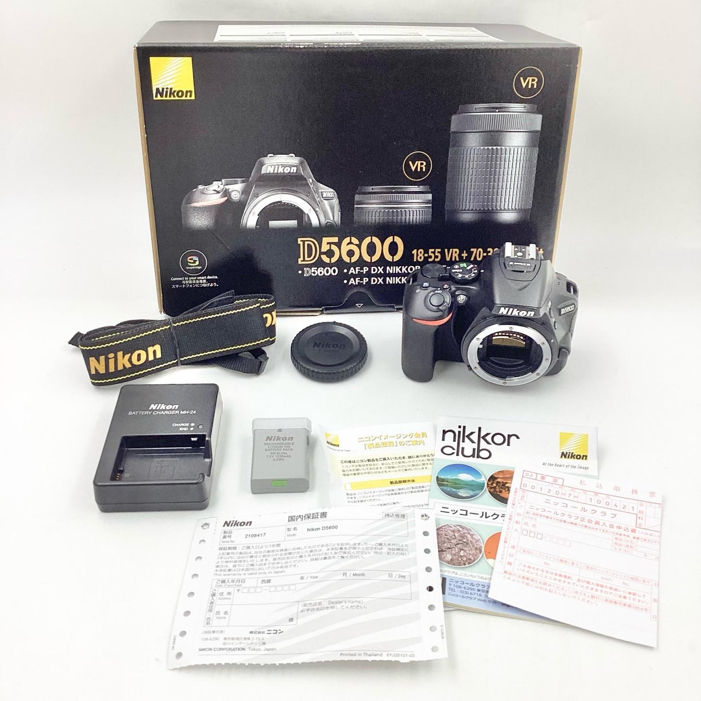 【全額返金保証】【最速発送】Nikon デジタル一眼 D5600 ボディ ブラック 美品 動作確認済