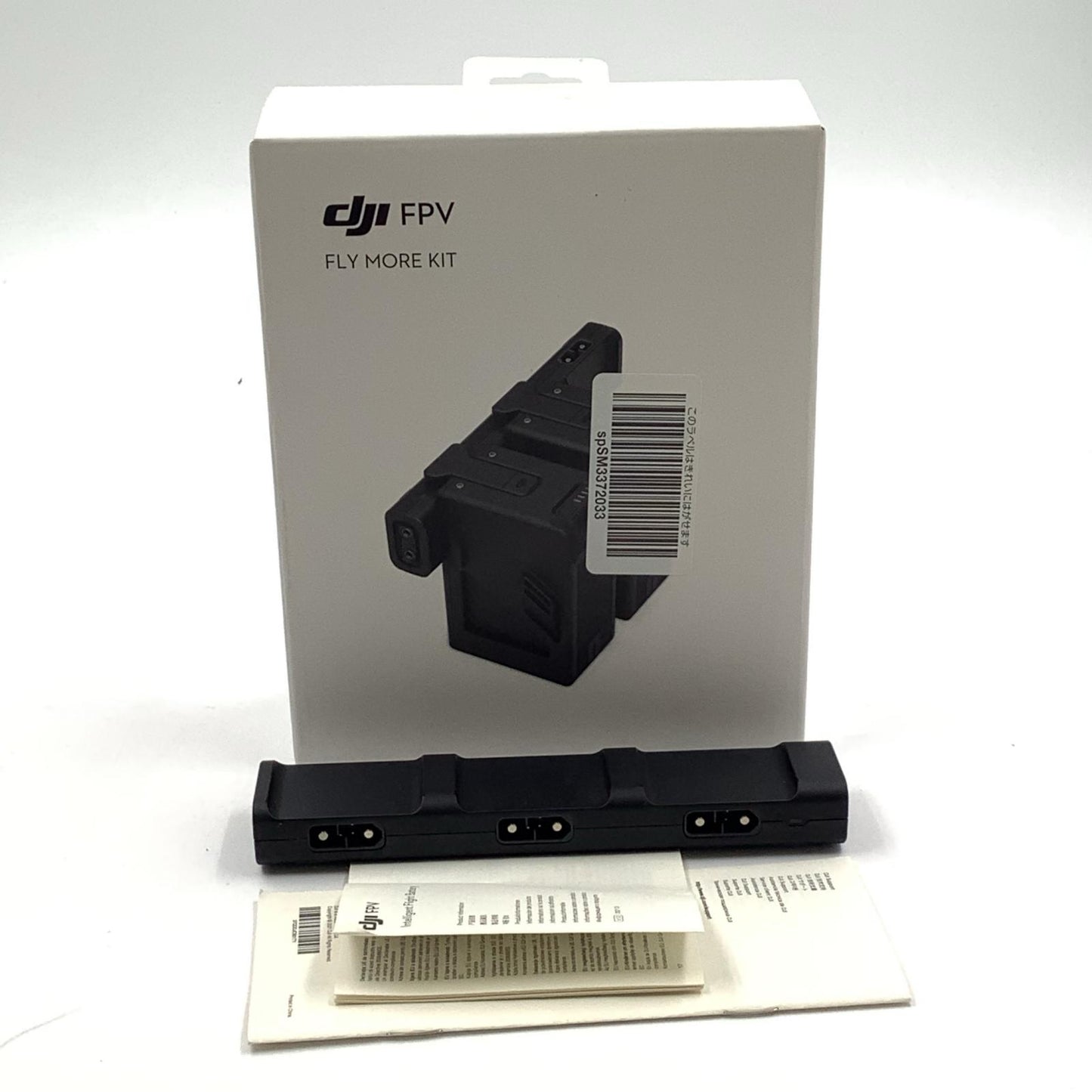 【全額返金保証】【最速発送】DJI DJI FPV Fly Moreキット 動作確認済