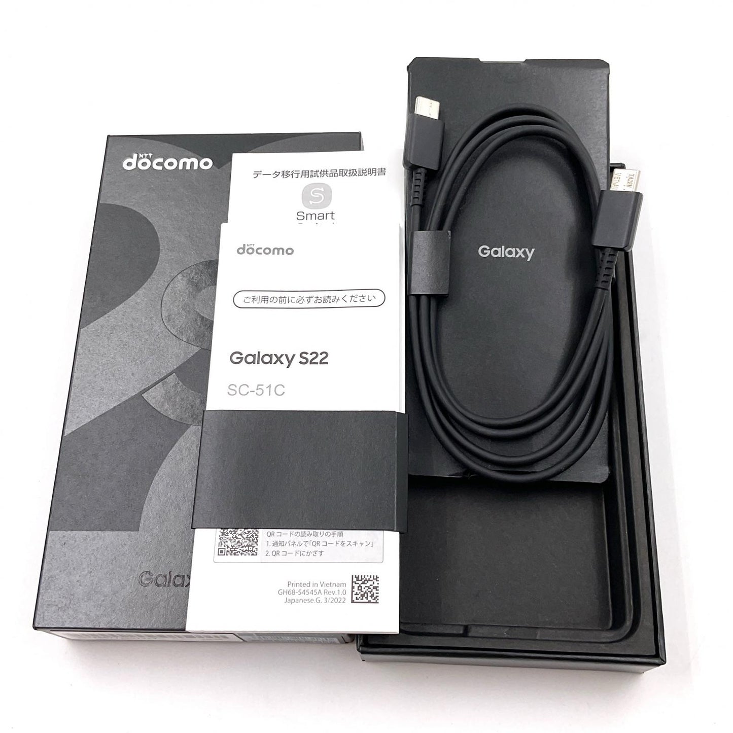 【全額返金保証】【最速発送】SAMSUNG Galaxy S22 256GB ブラック docomo SC-51C 白ロム 動作確認済