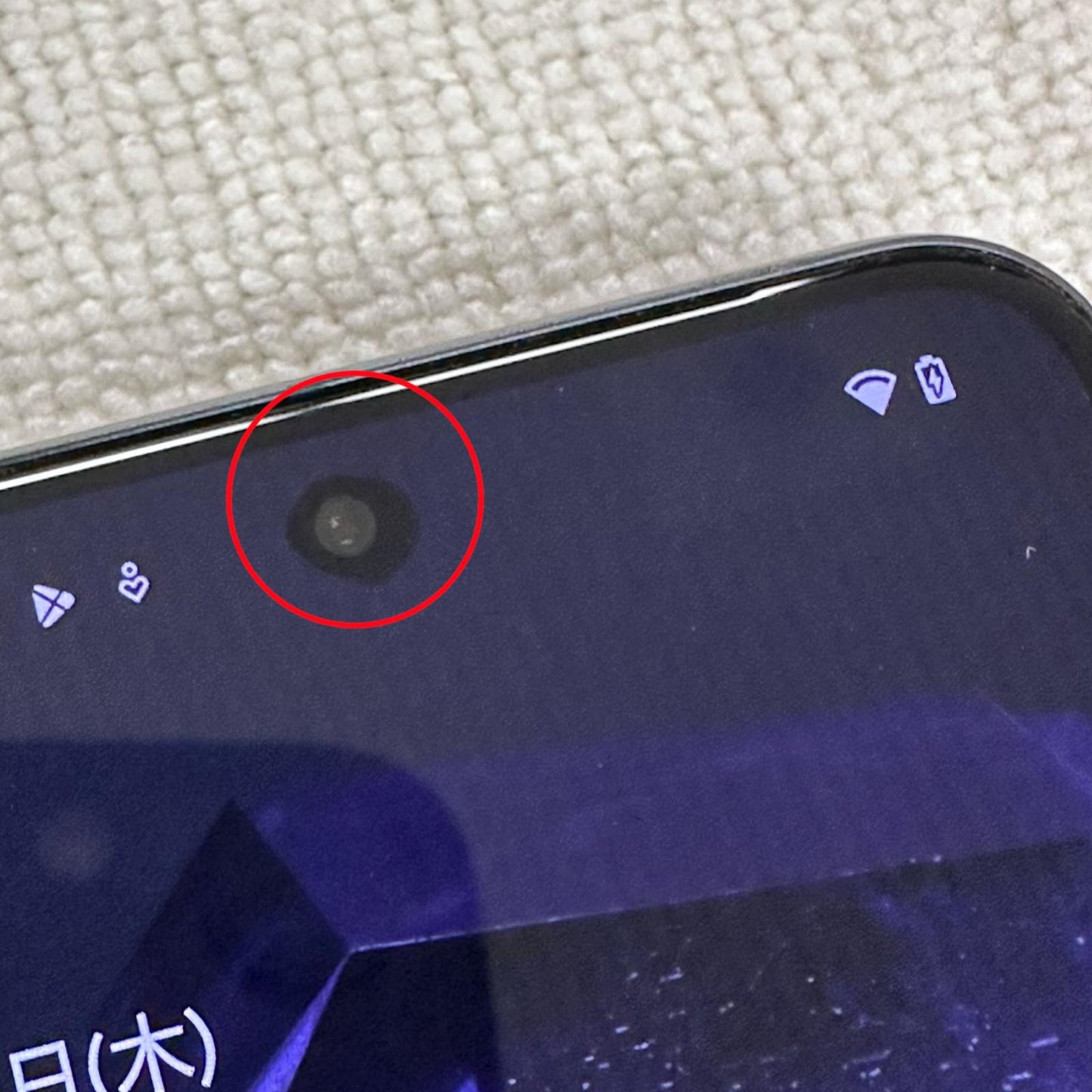 【最速発送】Google Pixel 8 128GB Obsidian au SIMフリー GZPF0【難有】