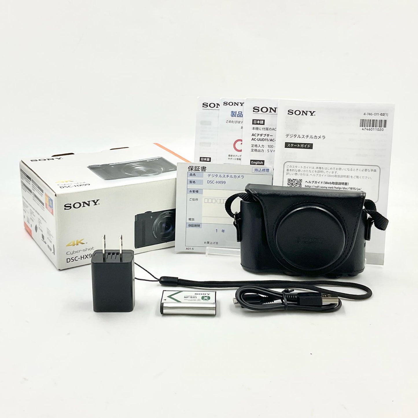 【全額返金保証】【最速発送】Sony コンパクトデジタルカメラ サイバーショット DSC-HX99 動作確認済