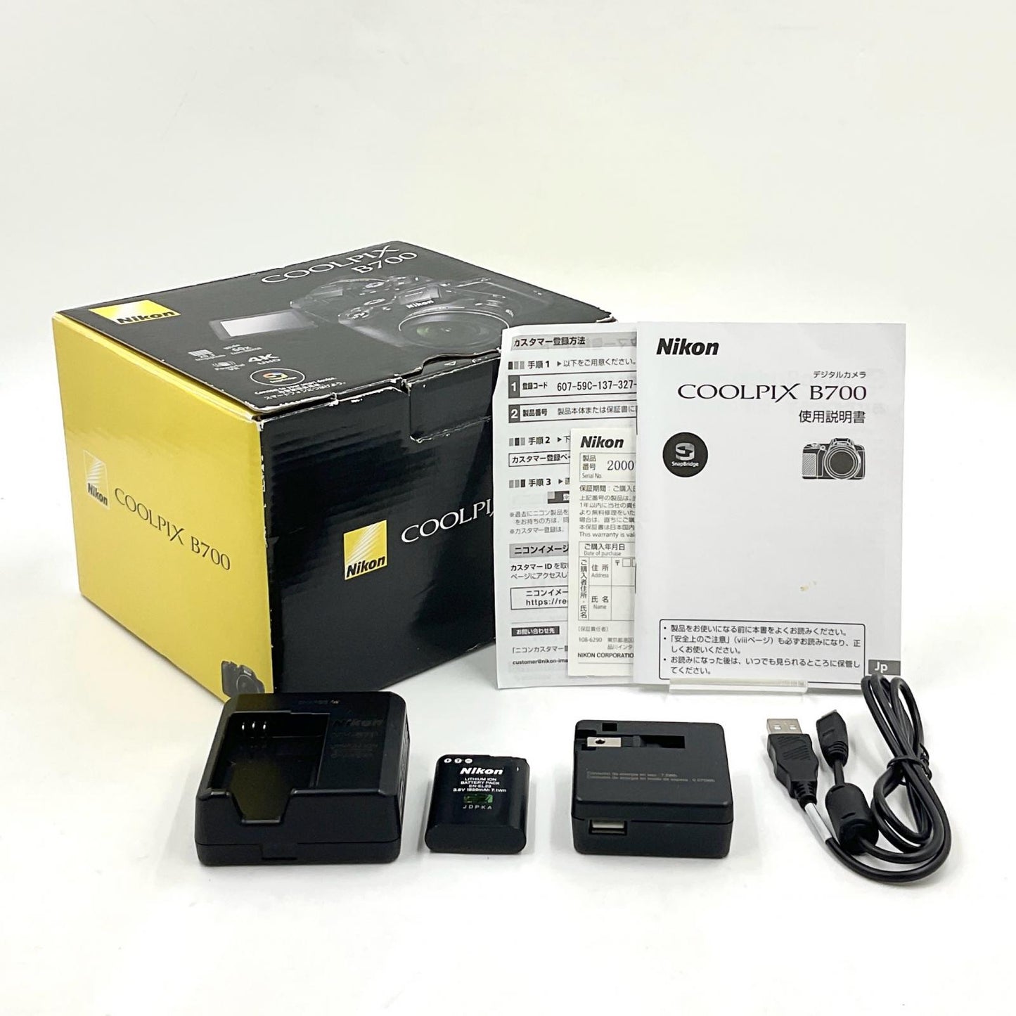 【全額返金保証】【最速発送】Nikon コンパクトデジタルカメラ COOLPIX B700 動作確認済