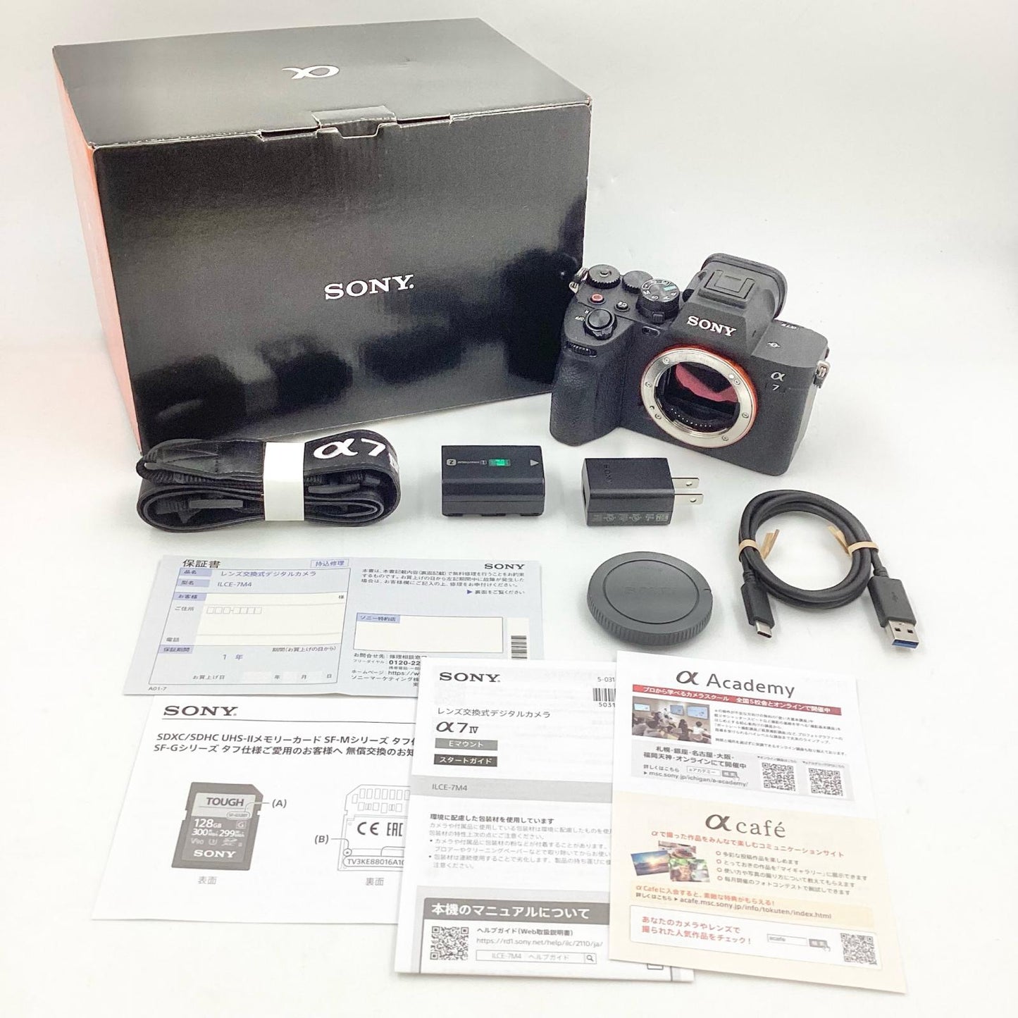 【全額返金保証】【最速発送】Sony デジタル一眼 α7 IV ILCE-7M4 ボディ ブラック 動作確認済