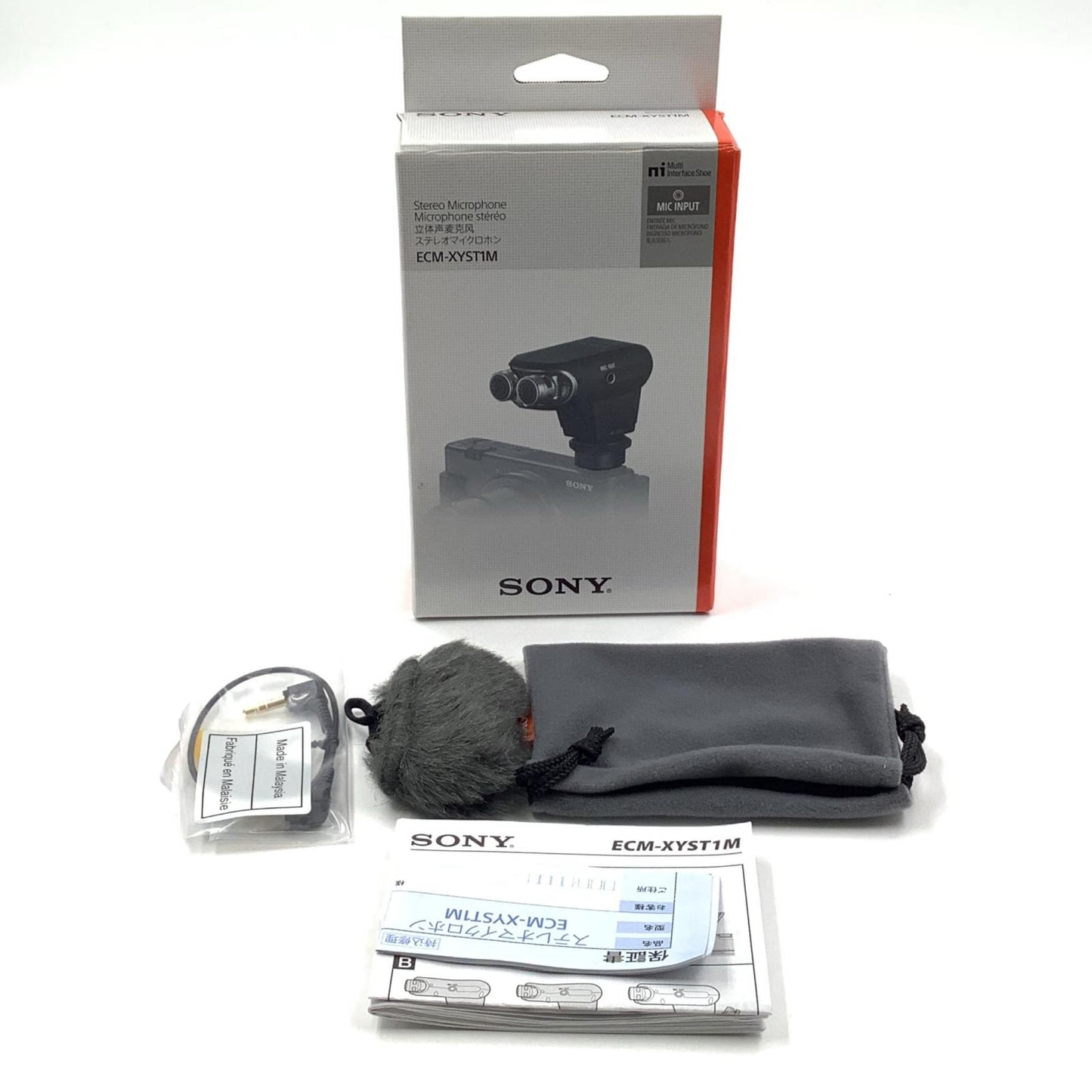 【全額返金保証】【最速発送】Sony ECM-XYST1M 美品 動作確認済