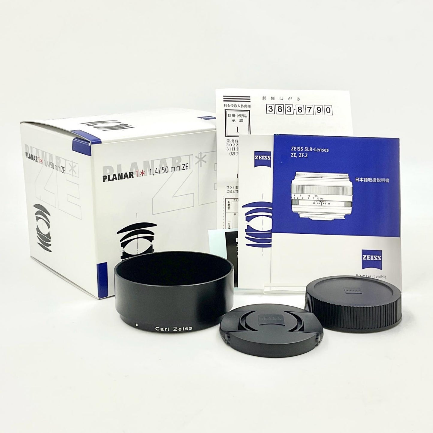 【全額返金保証】【最速発送】Carl Zeiss Planar T* 1.4/50 ZE Canon用 超美品 動作確認済