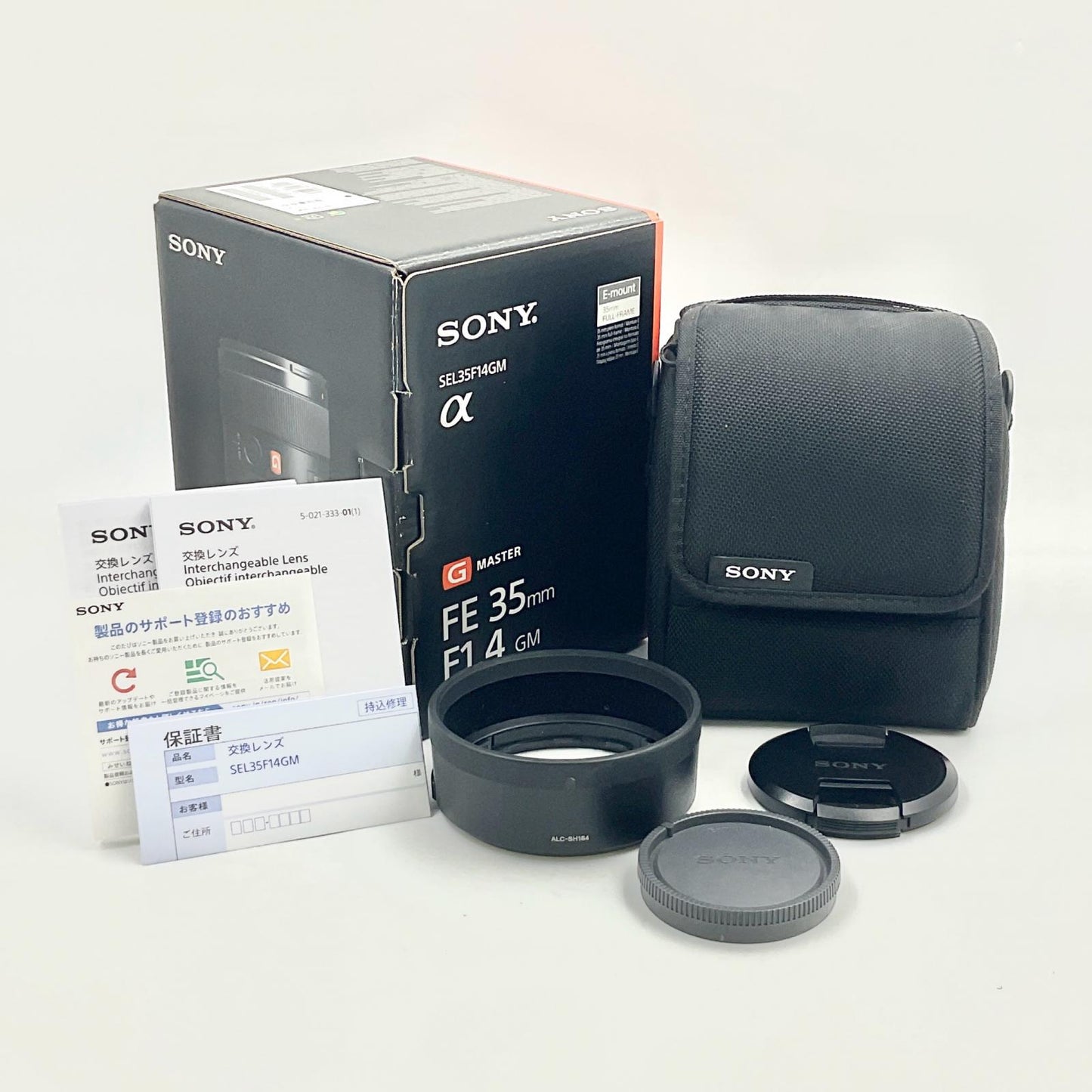 【全額返金保証】【最速発送】Sony FE 35mm F1.4 GM SEL35F14GM 美品 動作確認済