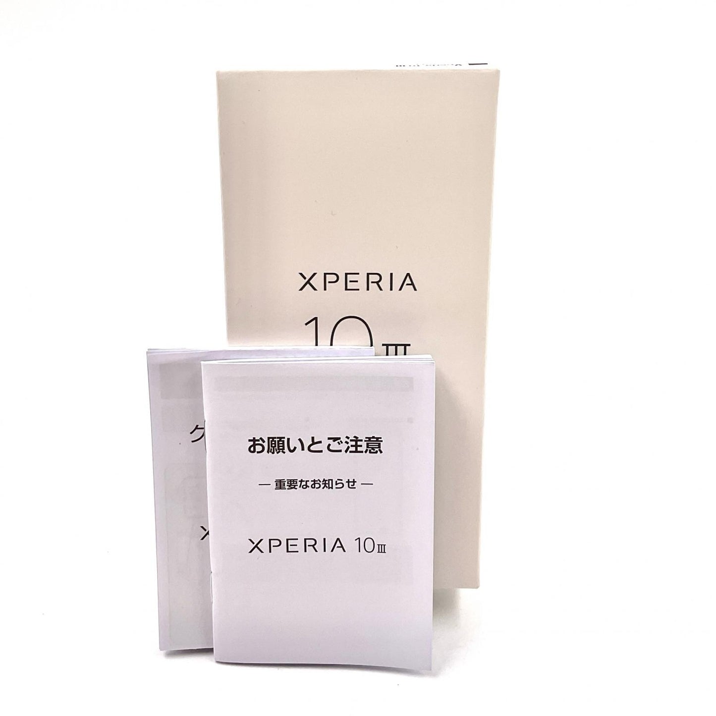 【最速発送】Sony Xperia 10 III 128GB Black Y!mobile A102SO 白ロム【難有】