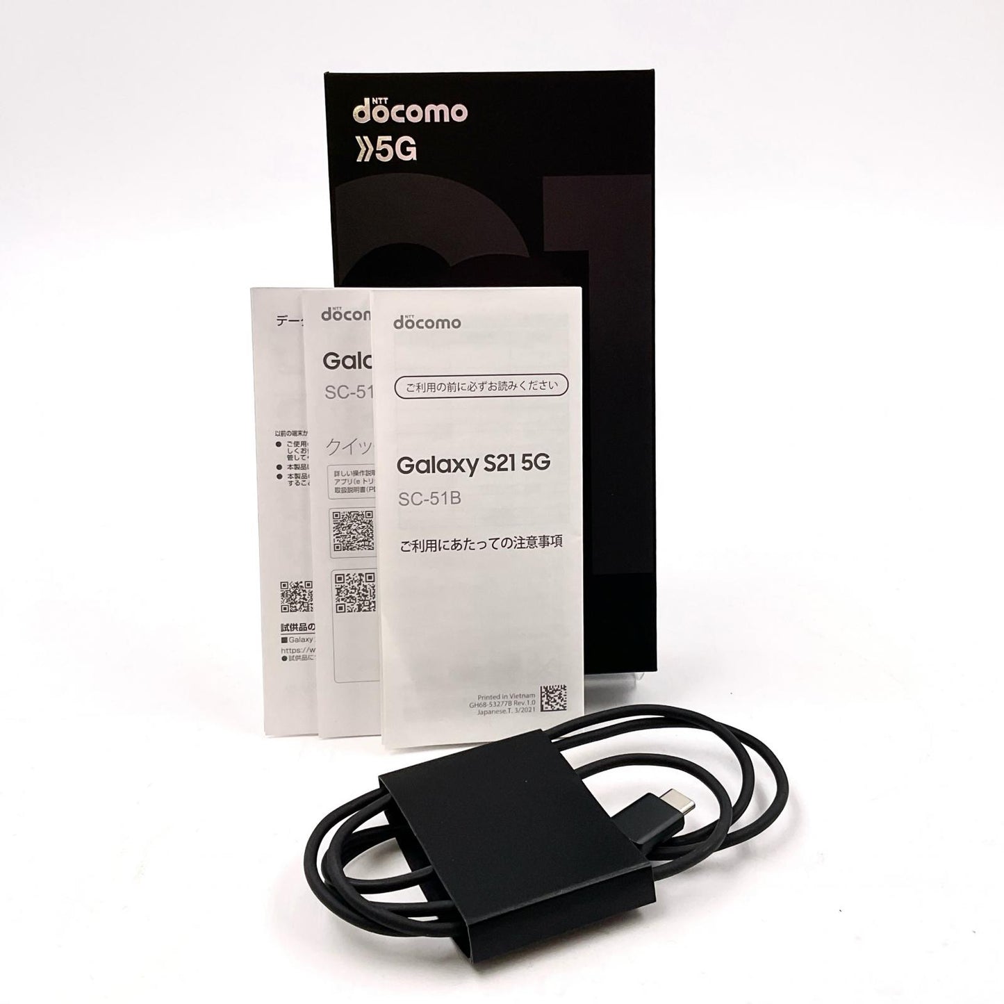 【全額返金保証】【最速発送】SAMSUNG Galaxy S21 5G 256GB ファントムグレー docomo SC-51B 白ロム 動作確認済
