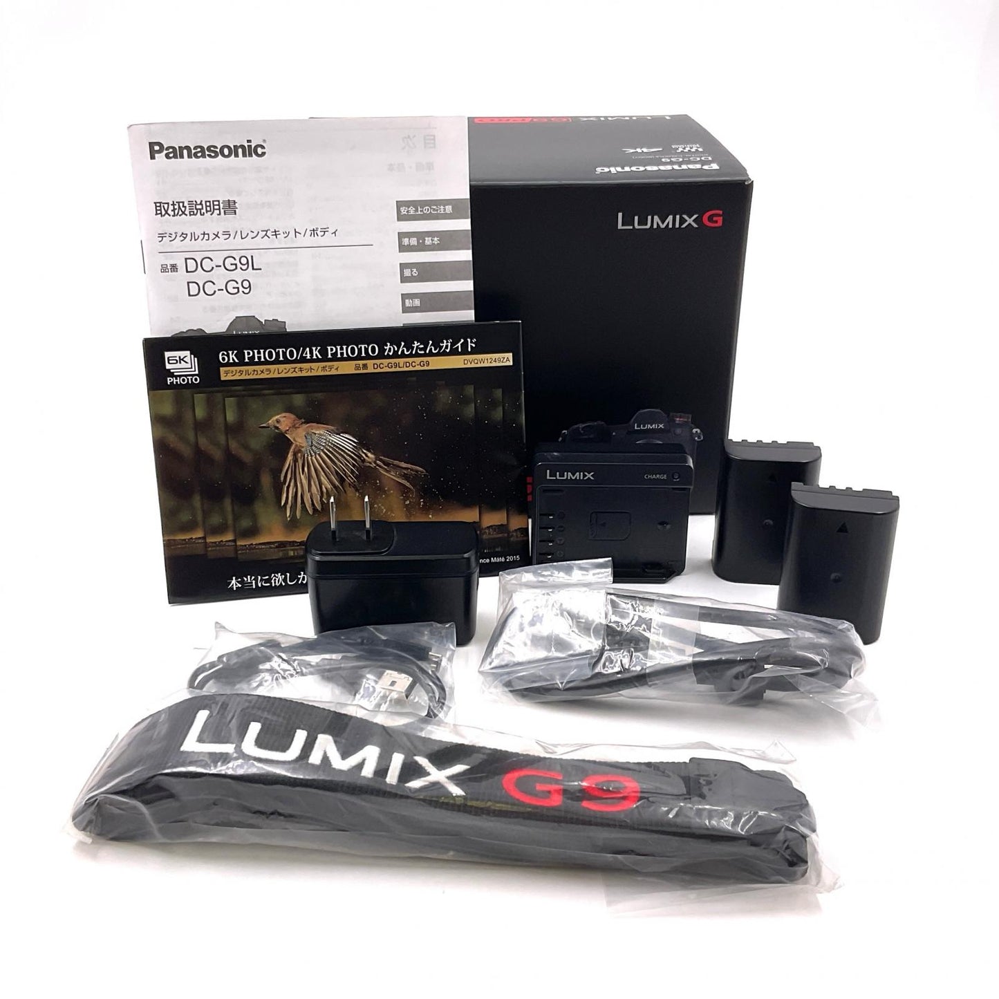 【全額返金保証】【最速発送】Panasonic デジタル一眼 LUMIX DC-G9 ボディ ブラック 動作確認済