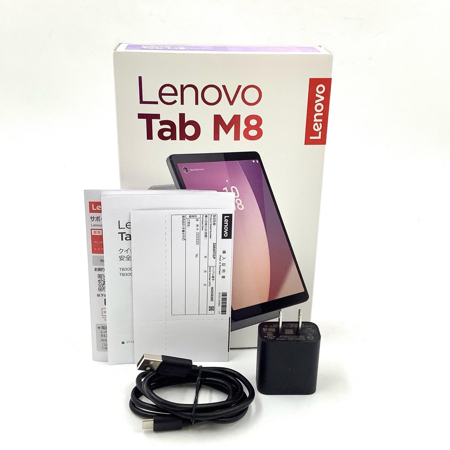 【全額返金保証】【最速発送】Lenovo Lenovo Tab M8(4th Gen) 8インチ 32GB 超美品 動作確認済