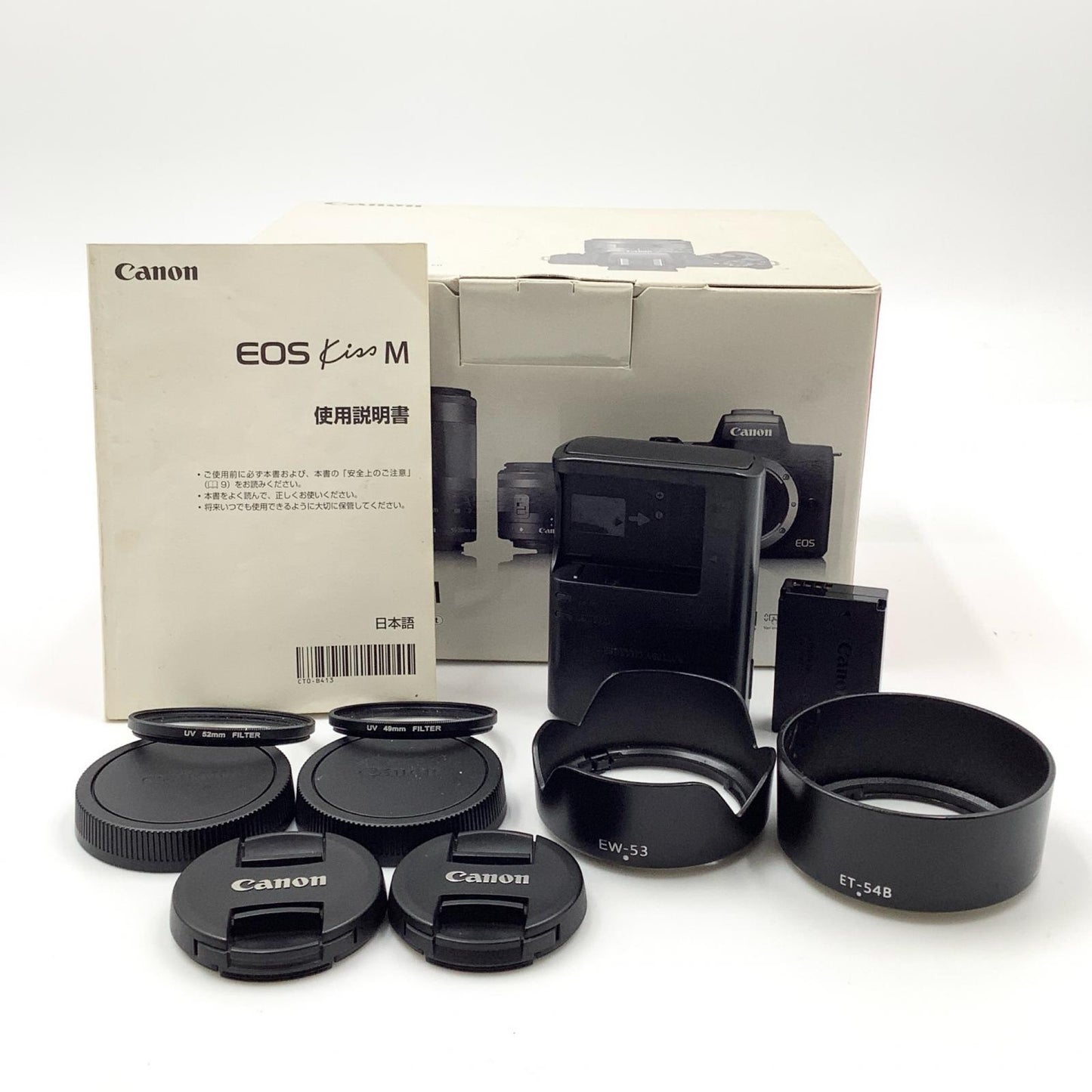 【全額返金保証】【最速発送】Canon デジタル一眼 EOS Kiss M ダブルズームキット ブラック 動作確認済