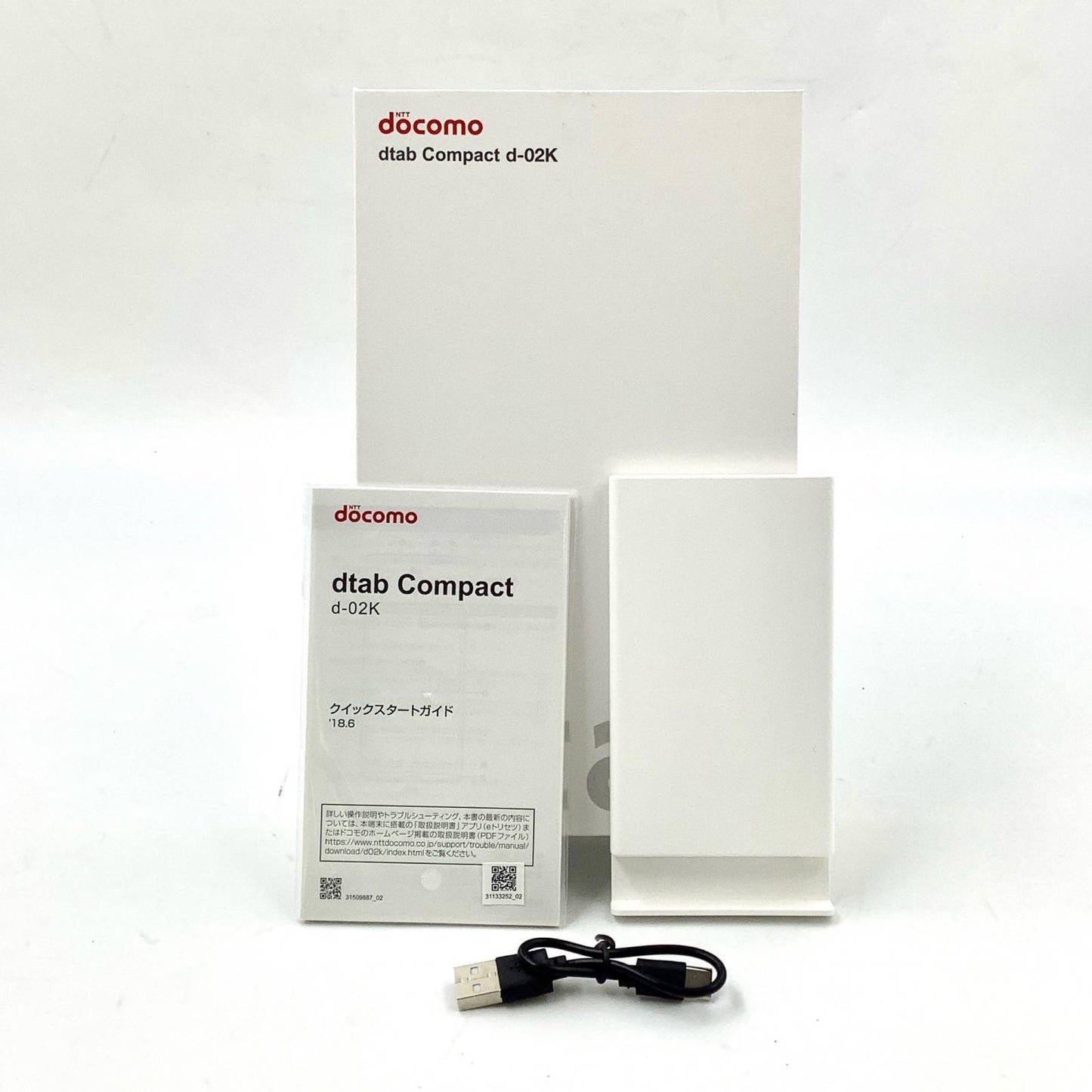 【全額返金保証】【最速発送】Huawei dtab Compact 8インチ 32GB docomo 白ロム 動作確認済