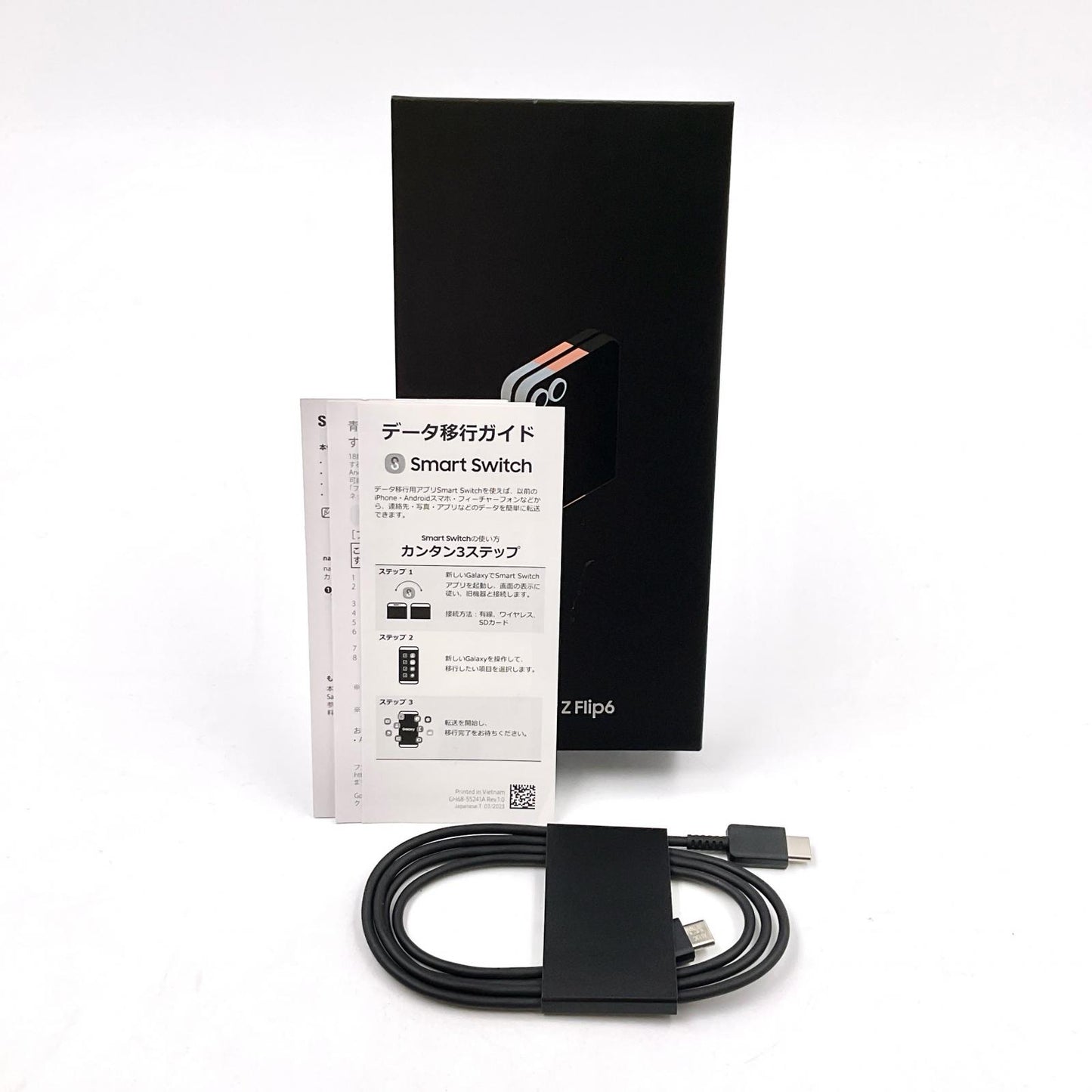 【全額返金保証】【最速発送】SAMSUNG Galaxy Z Flip6 256GB ホワイト SIMフリー SM-F741Q 動作確認済