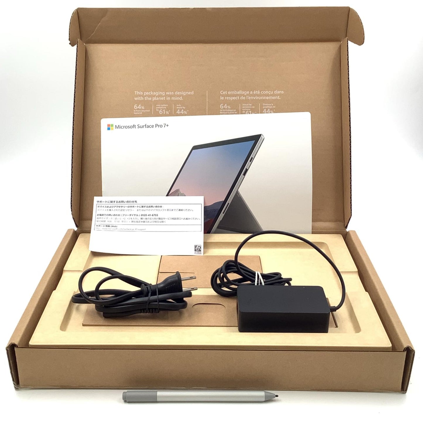 【全額返金保証】【最速発送】Apple MacBook Air 13.6インチ 2022 Apple M2 8GB SSD 256GB スターライト 100% 超美品 動作確認済