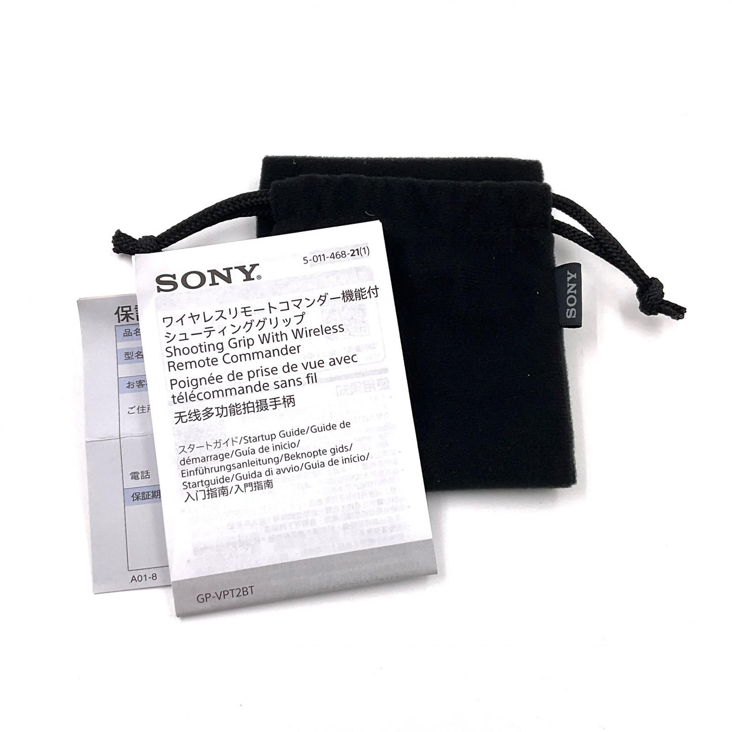 【全額返金保証】【最速発送】Sony GP-VPT2BT 美品 動作確認済