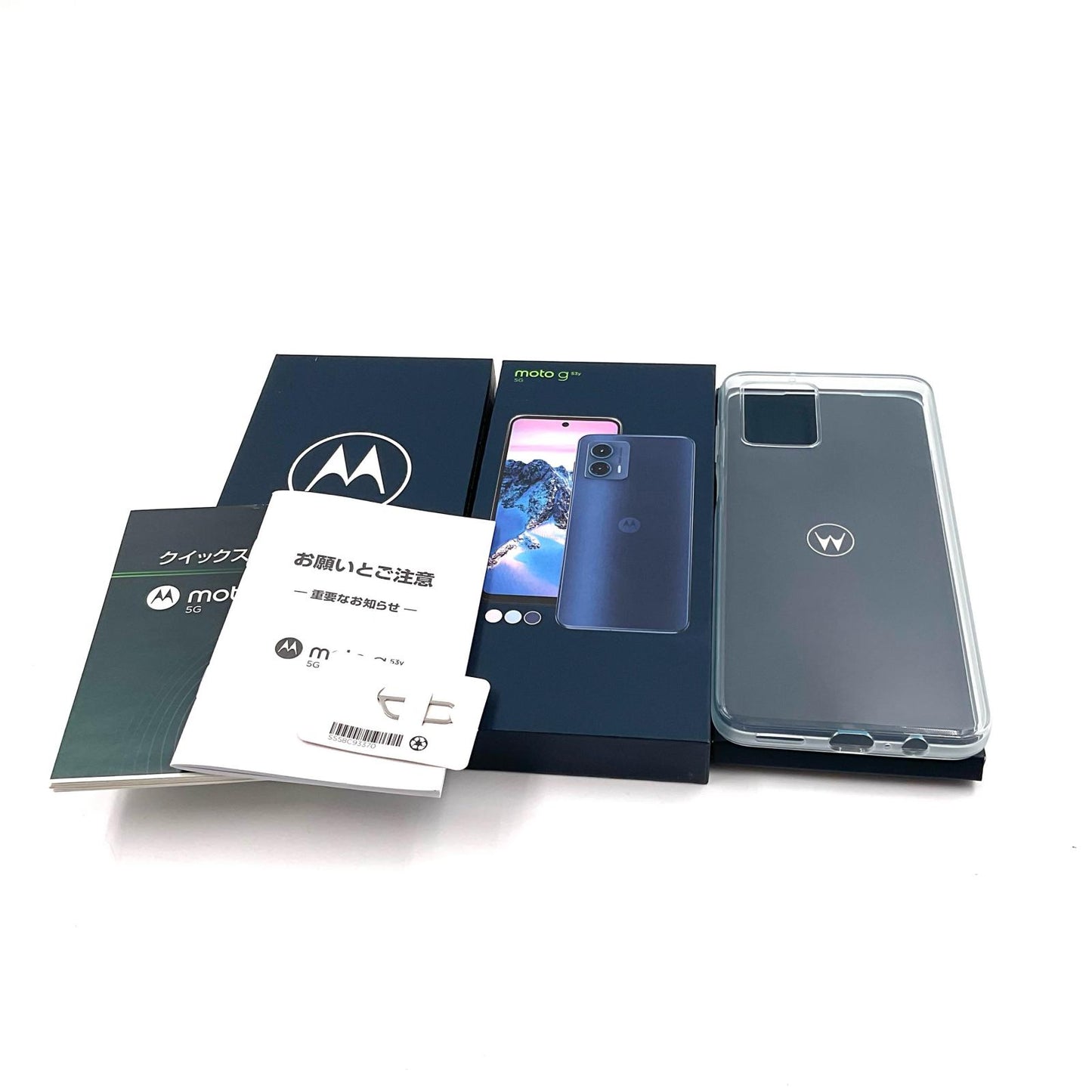 【全額返金保証】【最速発送】Motorola moto g 53y 128GB ペールピンク Softbank XT2335-4 白ロム 超美品 動作確認済