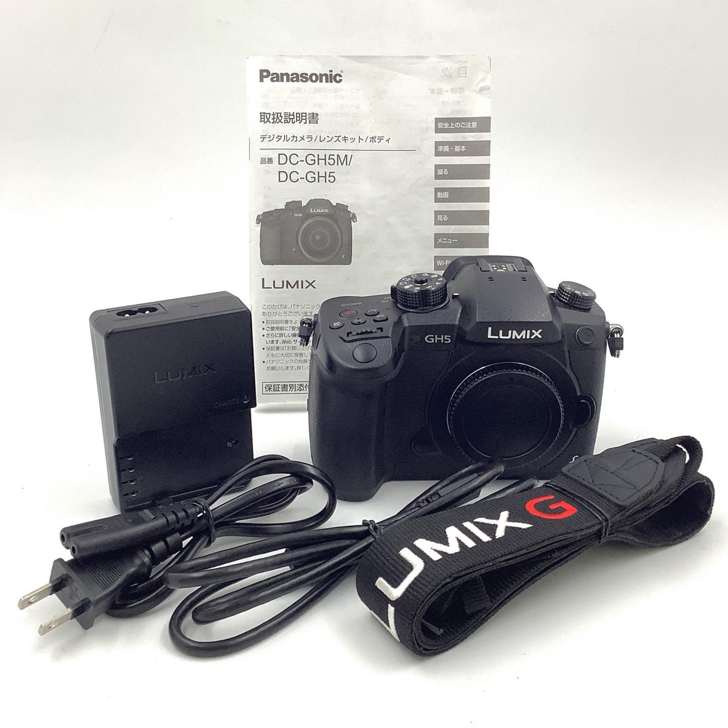 【全額返金保証】【最速発送】Panasonic デジタル一眼 LUMIX DC-GH5 ボディ ブラック 美品 動作確認済