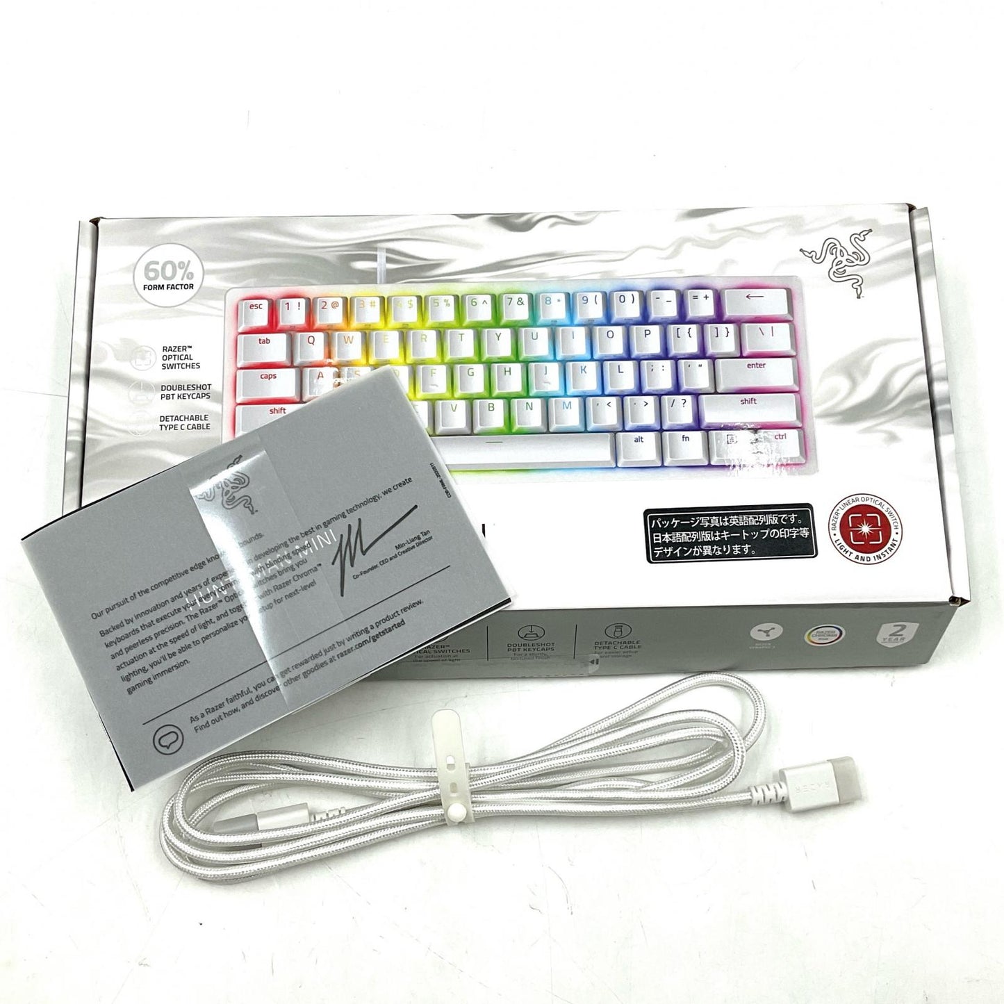 【全額返金保証】【最速発送】Razer Huntsman Mini JP Linear Optical Switch RZ03-03391100-R3J1 超美品 動作確認済