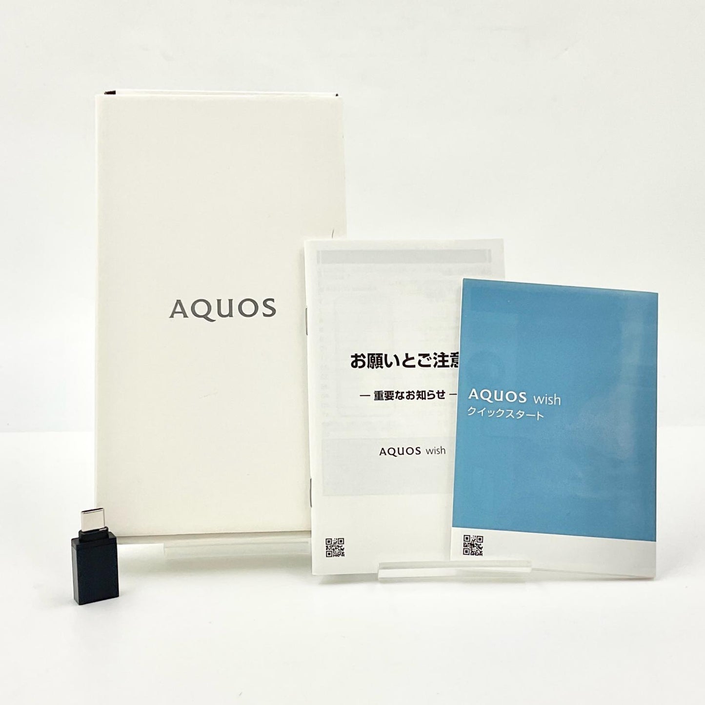 【全額返金保証】【最速発送】SHARP AQUOS wish 64GB チャコール Softbank A104SH 白ロム 美品 動作確認済