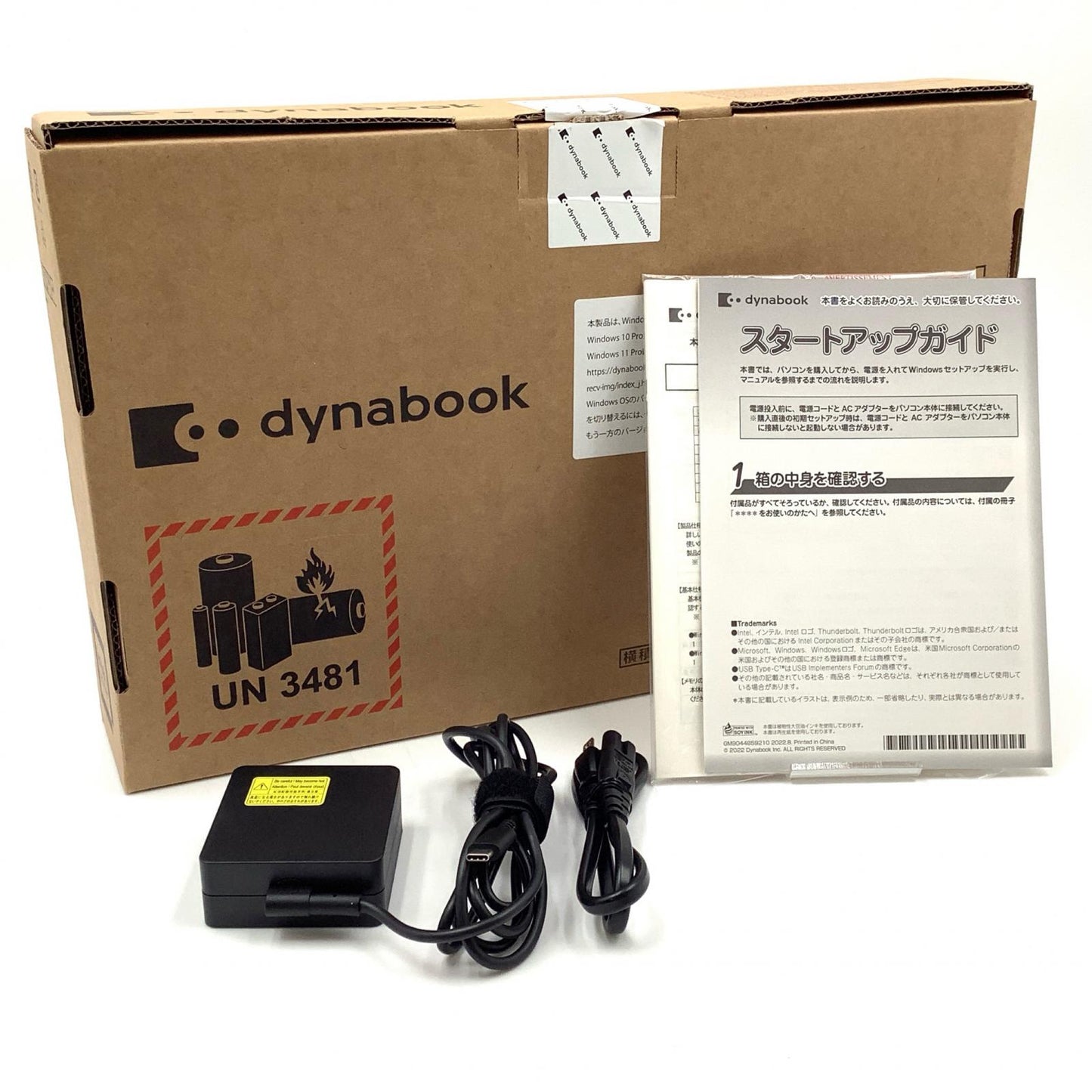 【全額返金保証】【最速発送】dynabook dynabook G83/KV A6GNKVLCD515 12th Gen Intel Core i5-1235U 1.30GHz 16GB M.2 SSD 256GB 100% 美品 動作確認済