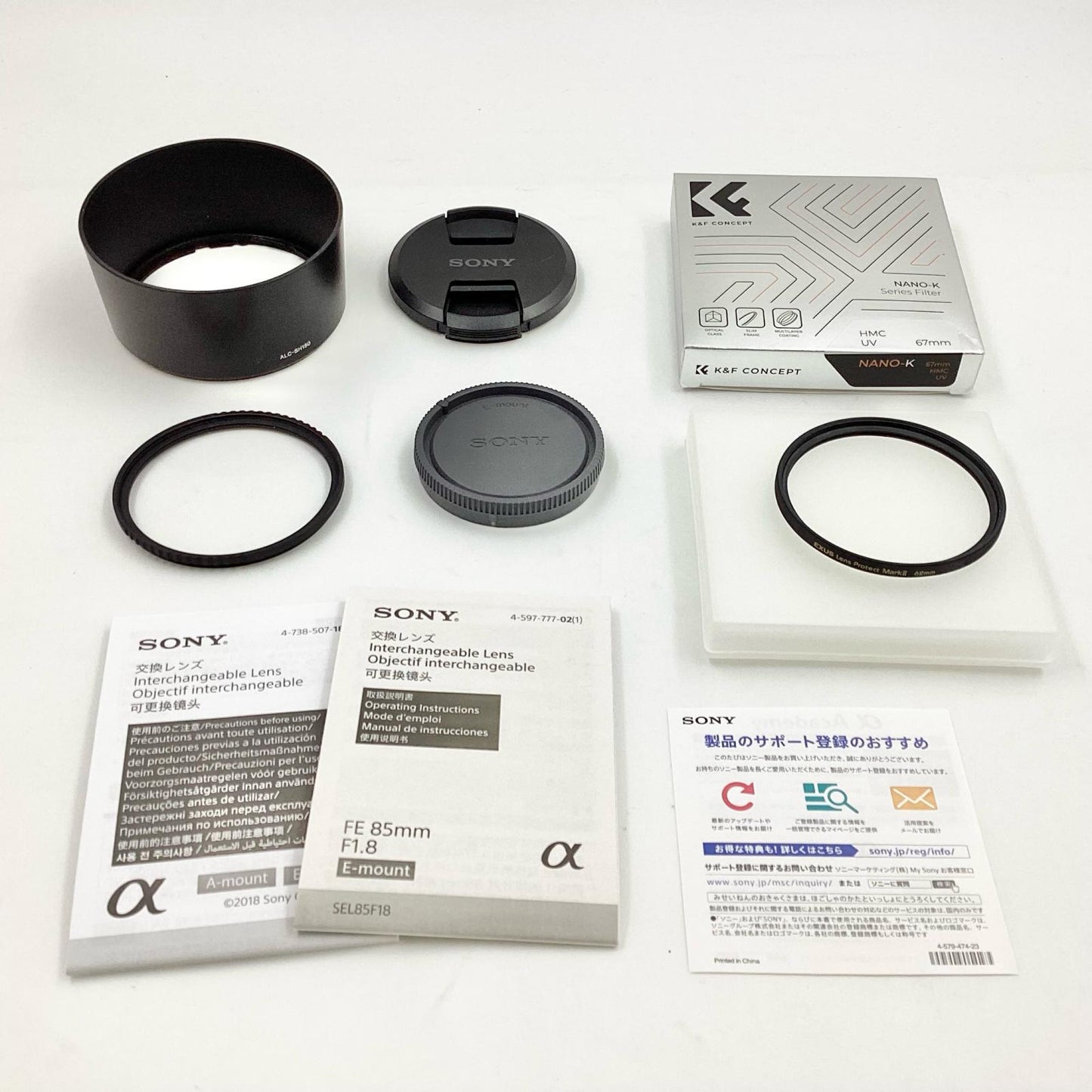 【全額返金保証】【最速発送】Sony FE 85mm F1.8 SEL85F18 美品 動作確認済