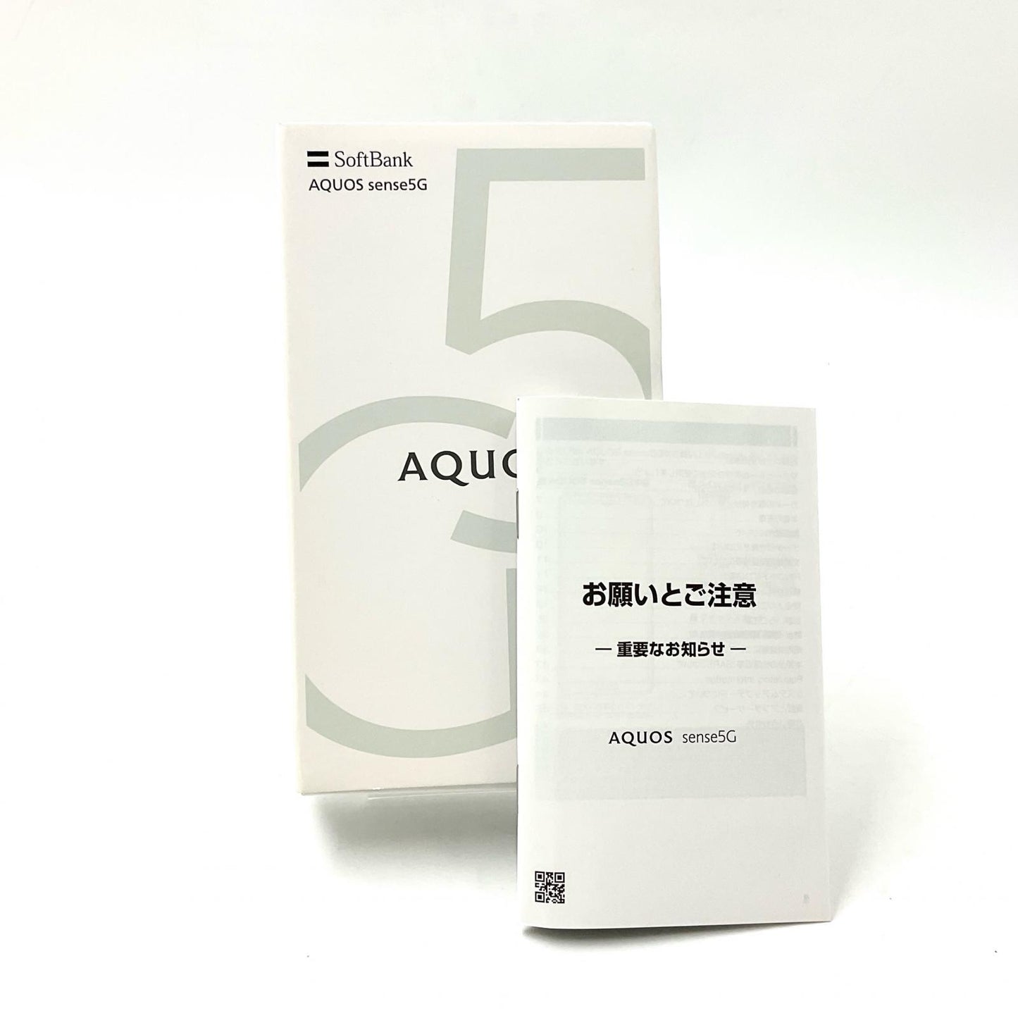 【全額返金保証】【最速発送】SHARP AQUOS sense5G 64GB オリーブシルバー SIMフリー A004SH 動作確認済