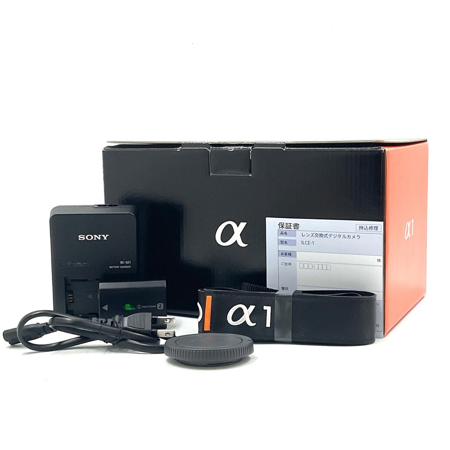【全額返金保証】【最速発送】Sony デジタル一眼 α1 ILCE-1 ボディ ブラック 美品 動作確認済