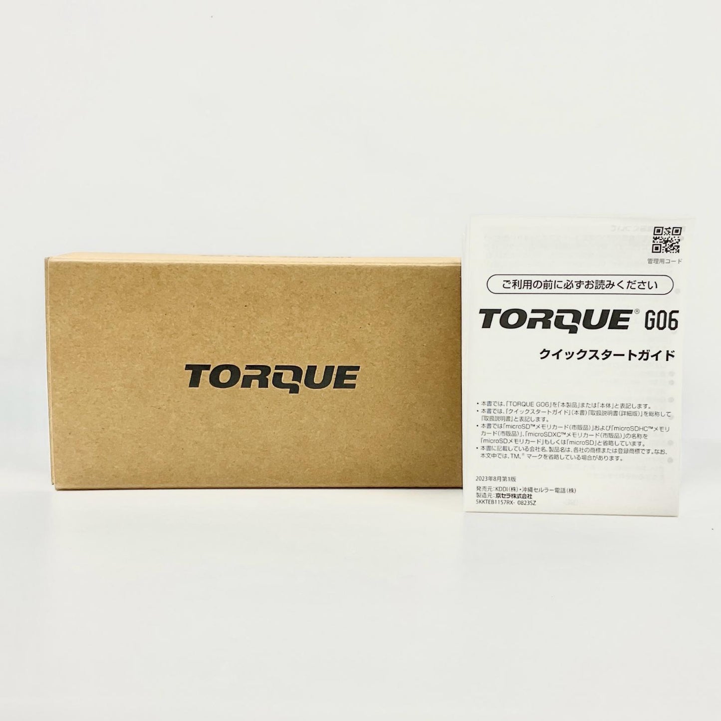 【全額返金保証】【最速発送】京セラ TORQUE TG06 128GB レッド au KYG03 白ロム 超美品 動作確認済