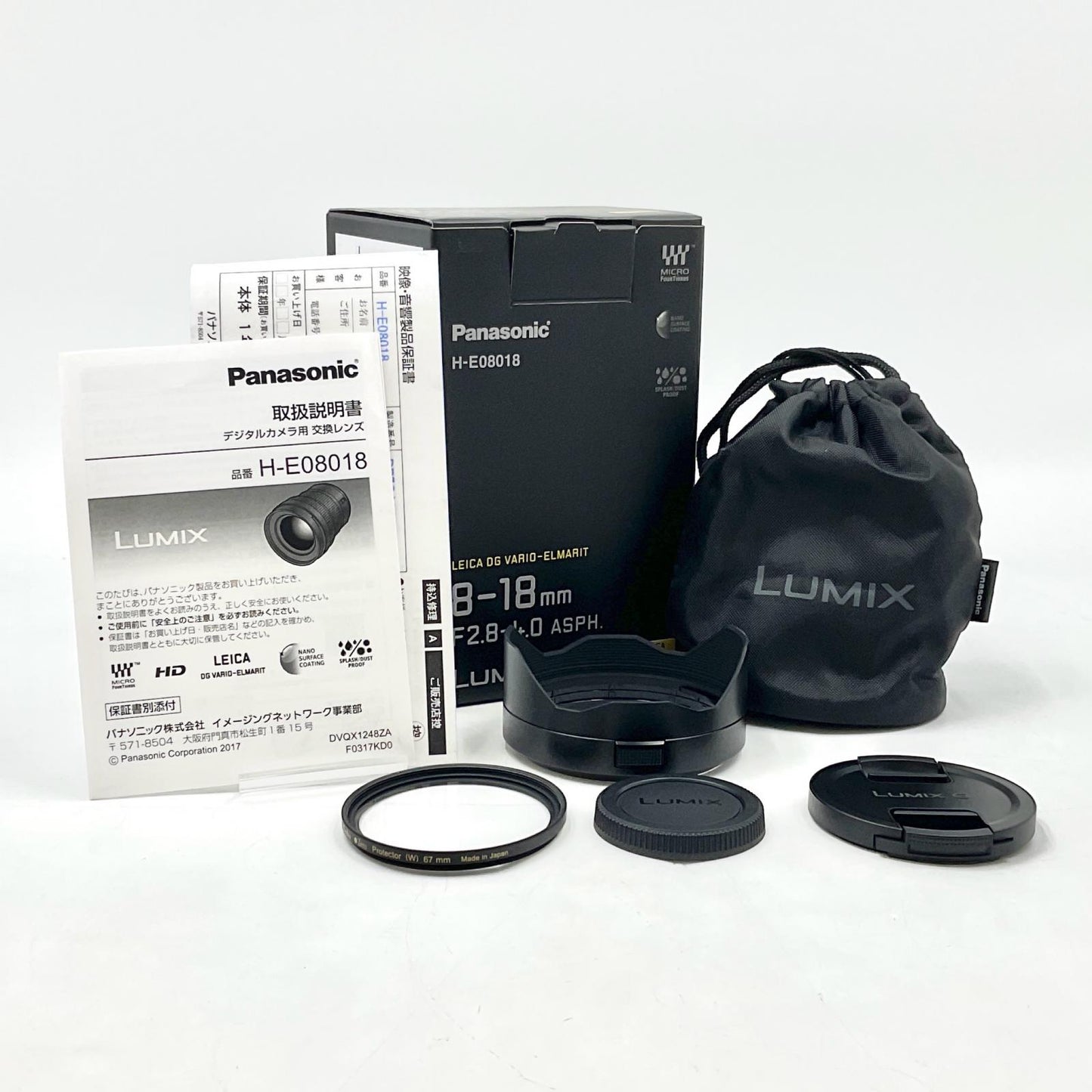 【全額返金保証】【最速発送】Panasonic LEICA DG VARIO-ELMARIT 8-18mm/F2.8-4.0 ASPH. H-E08018 美品 動作確認済