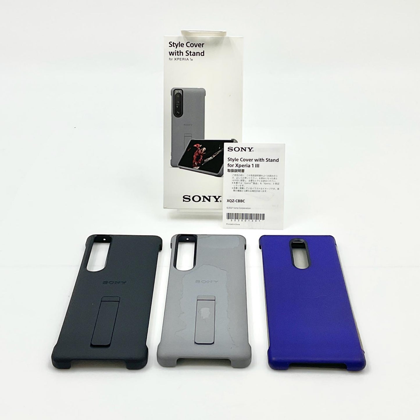 【全額返金保証】【最速発送】Sony Xperia 1 128GB ブラック SIMフリー J9110 動作確認済