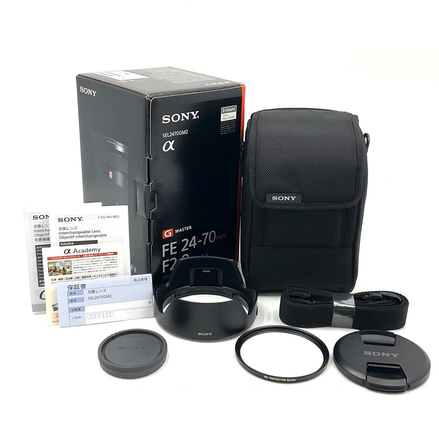 【全額返金保証】【最速発送】Sony FE 24-70mm F2.8 GM II SEL2470GM2 美品 動作確認済