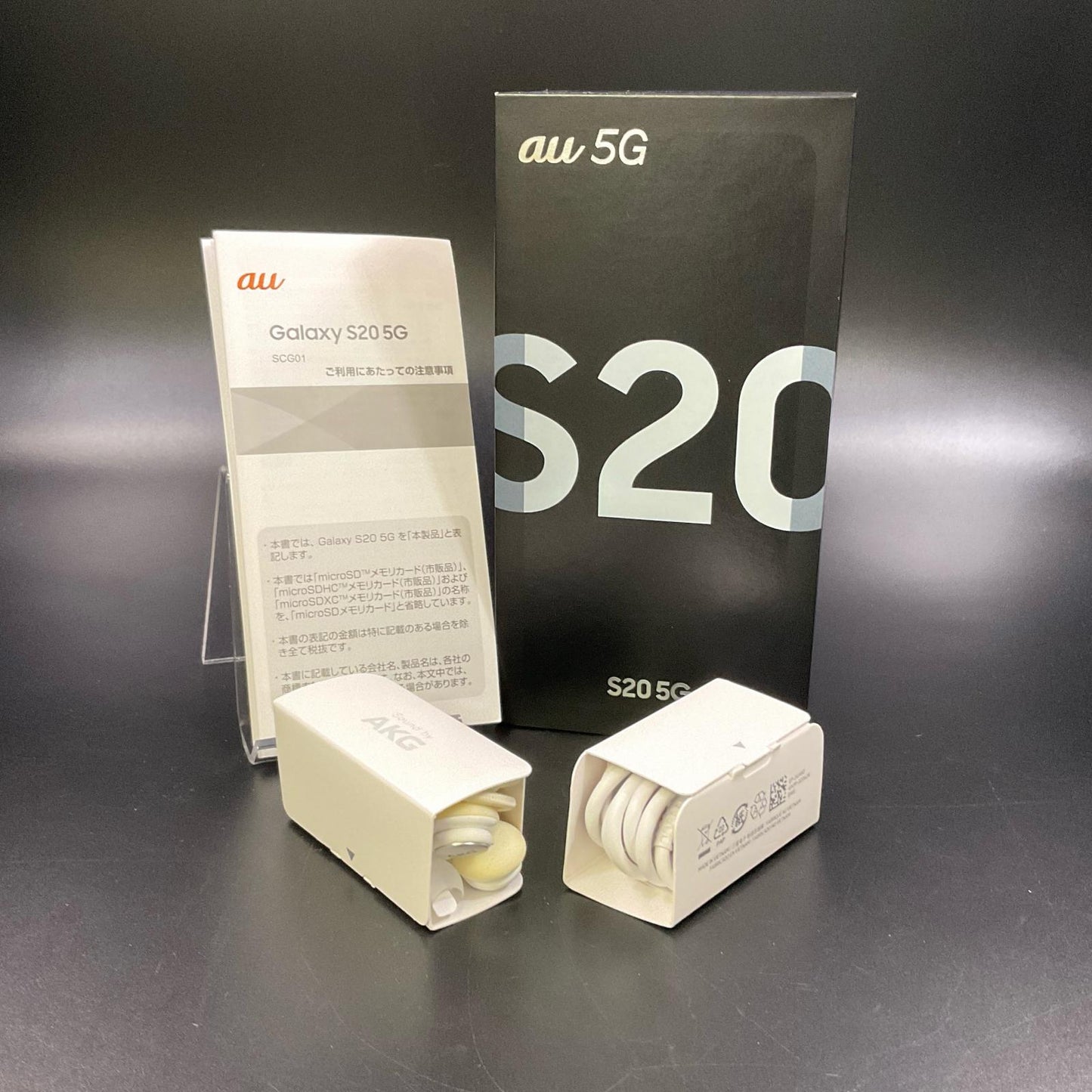 【全額返金保証】【最速発送】SAMSUNG Galaxy S20 5G 128GB クラウドホワイト au SCG01 白ロム 動作確認済